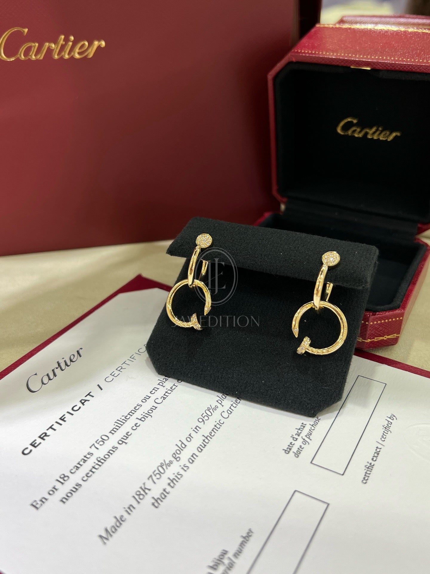 까르띠에 앵끌루 더블 이어링 (18K)