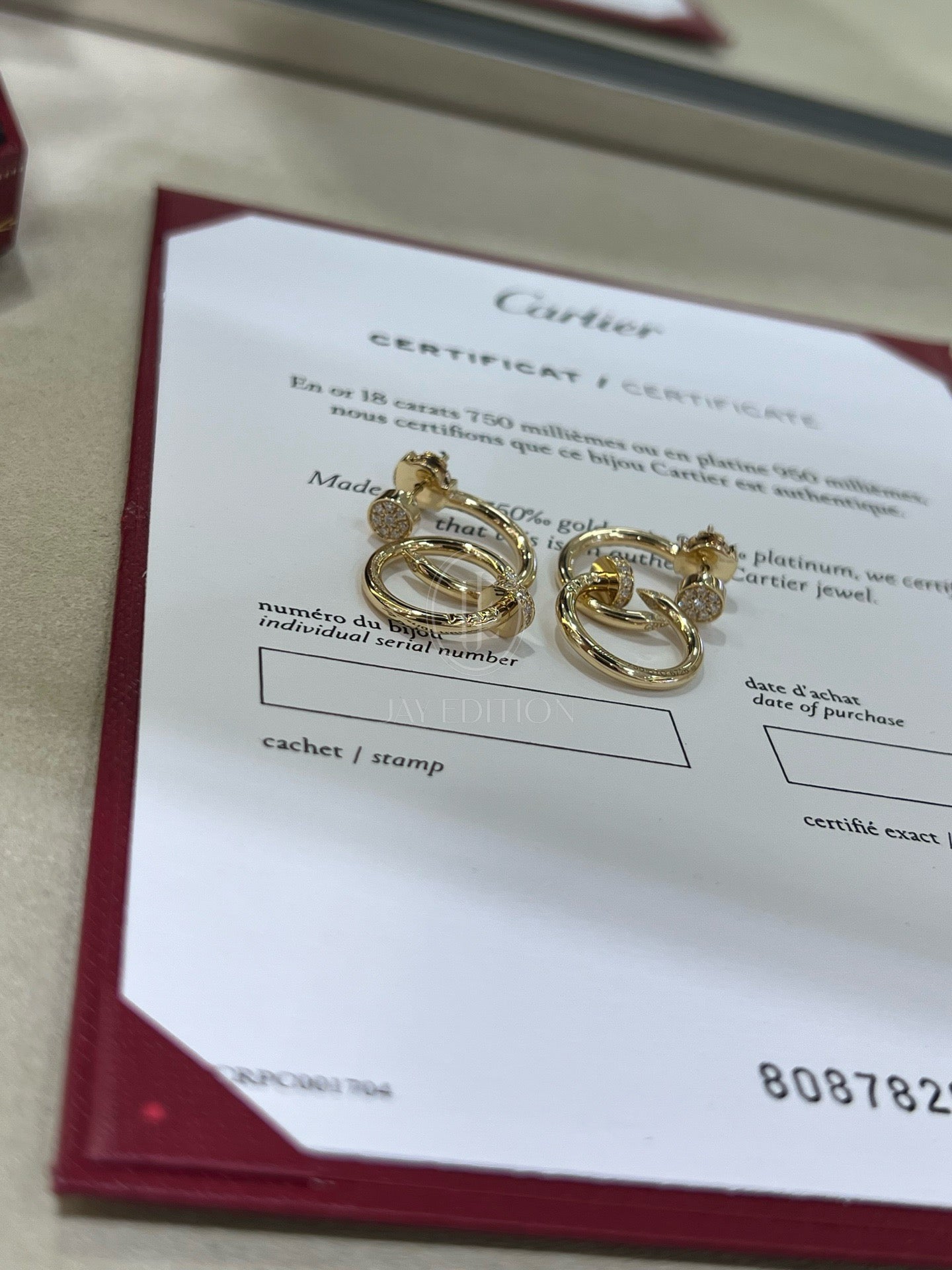 까르띠에 앵끌루 더블 이어링 (18K)