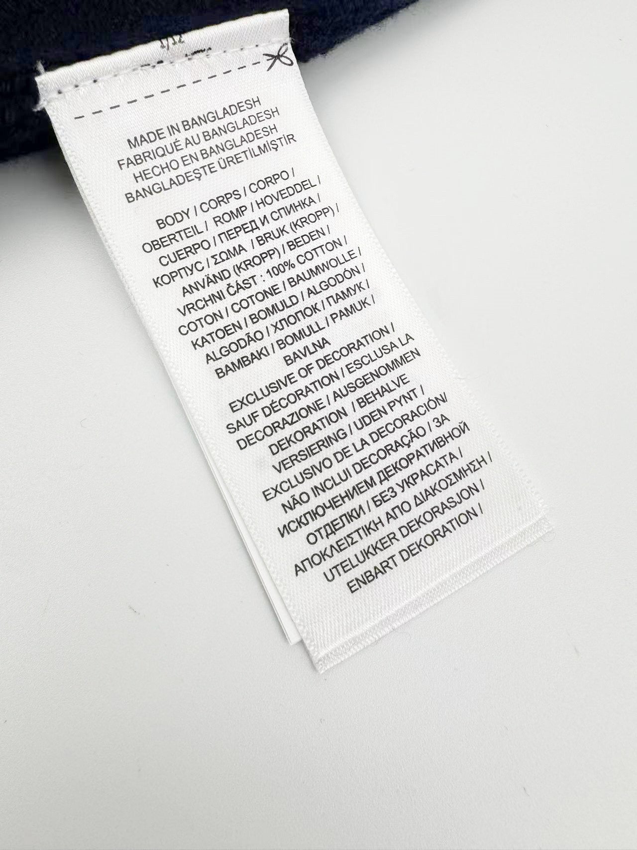 폴로 케이블 니트 코튼 스웨터