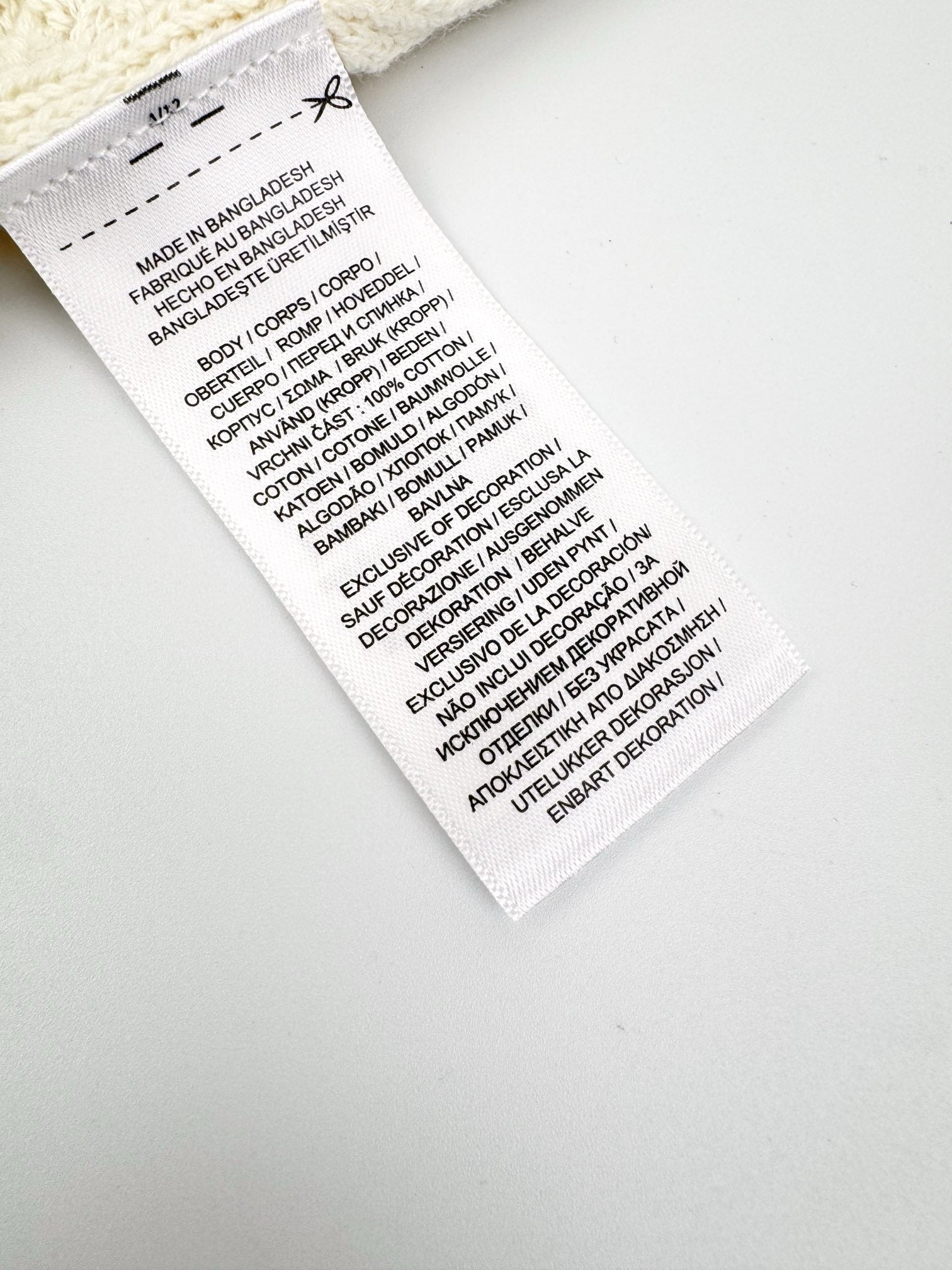 폴로 케이블 니트 코튼 스웨터