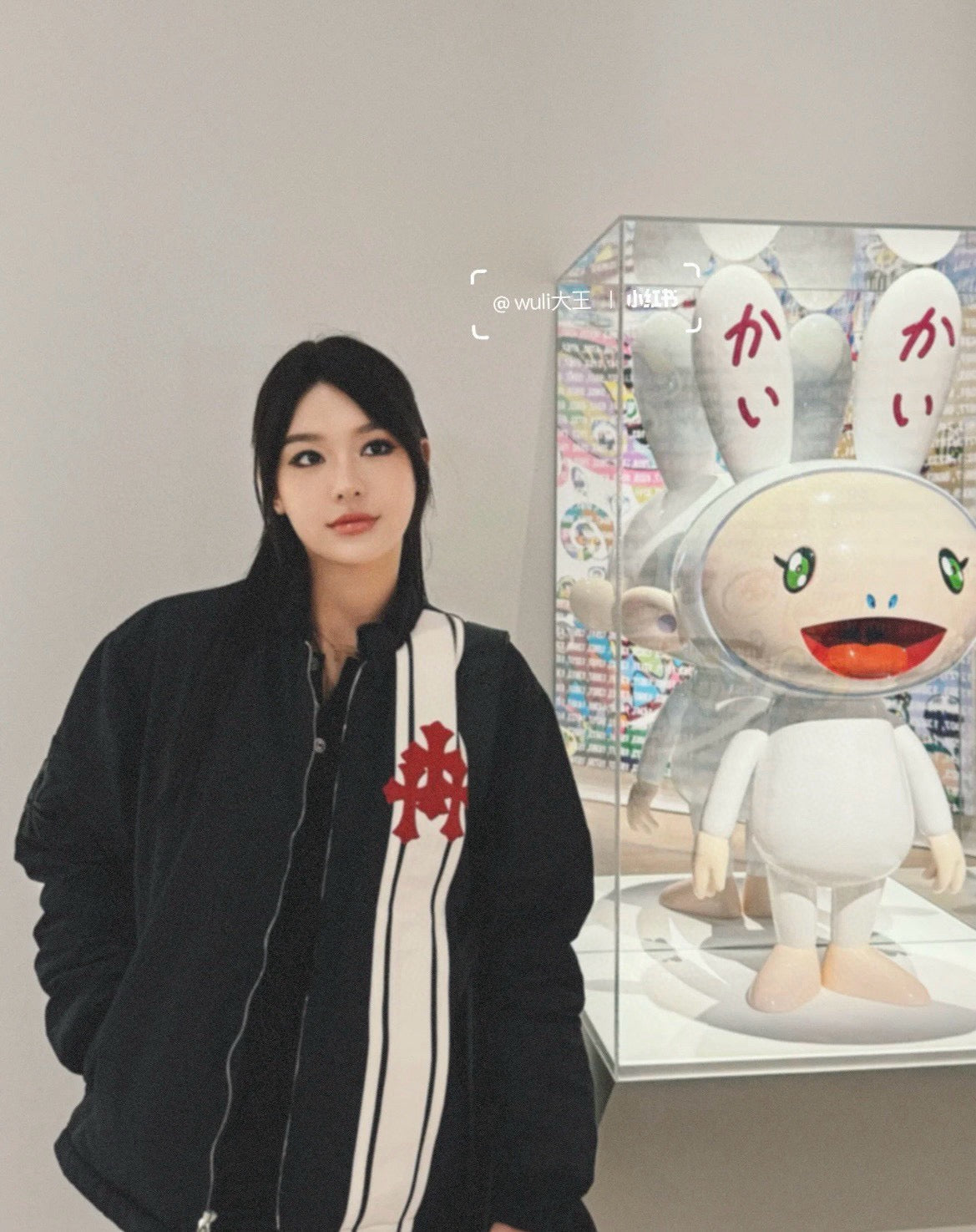크롬하츠 레더 패치 퍼 자켓 블루종