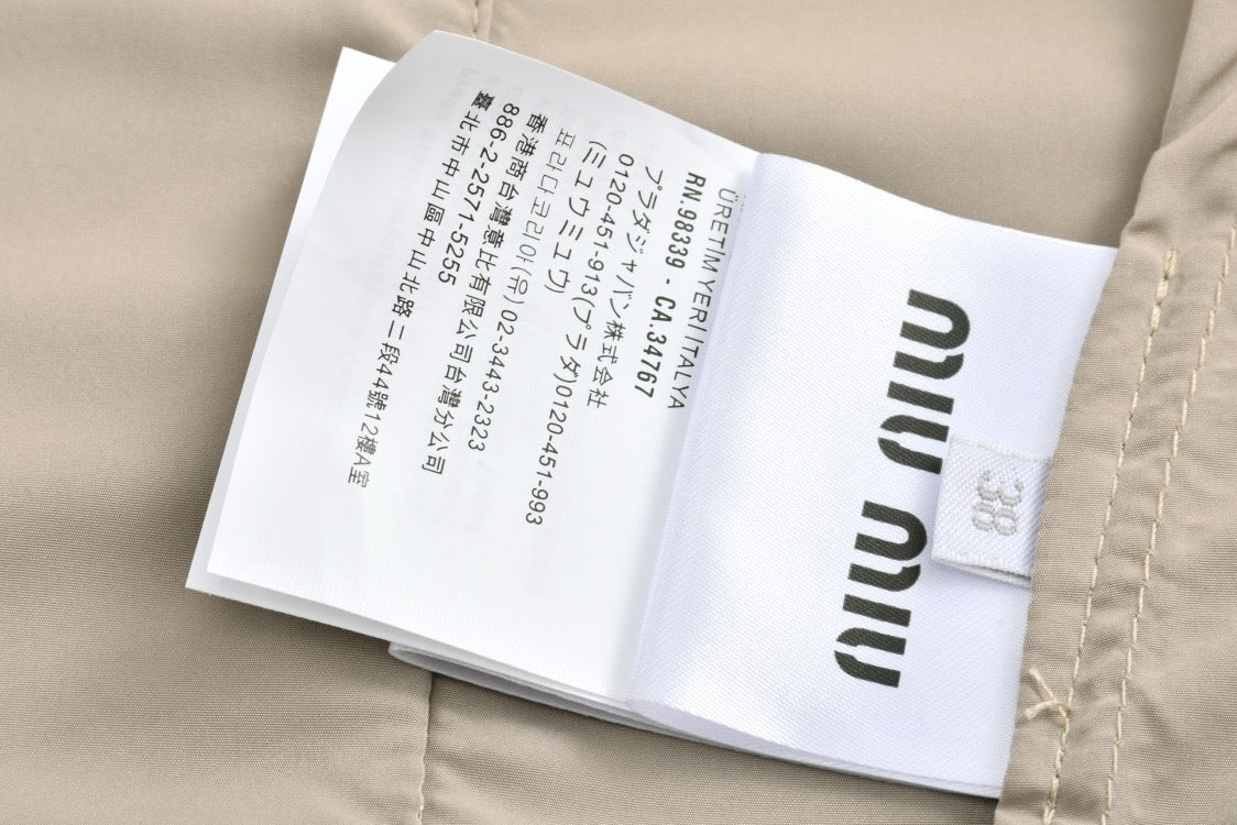 미우미우 테크니컬 블루종 자켓