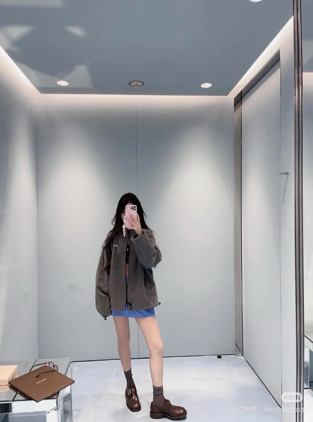 미우미우 플리스 스웻 셔츠 그레이