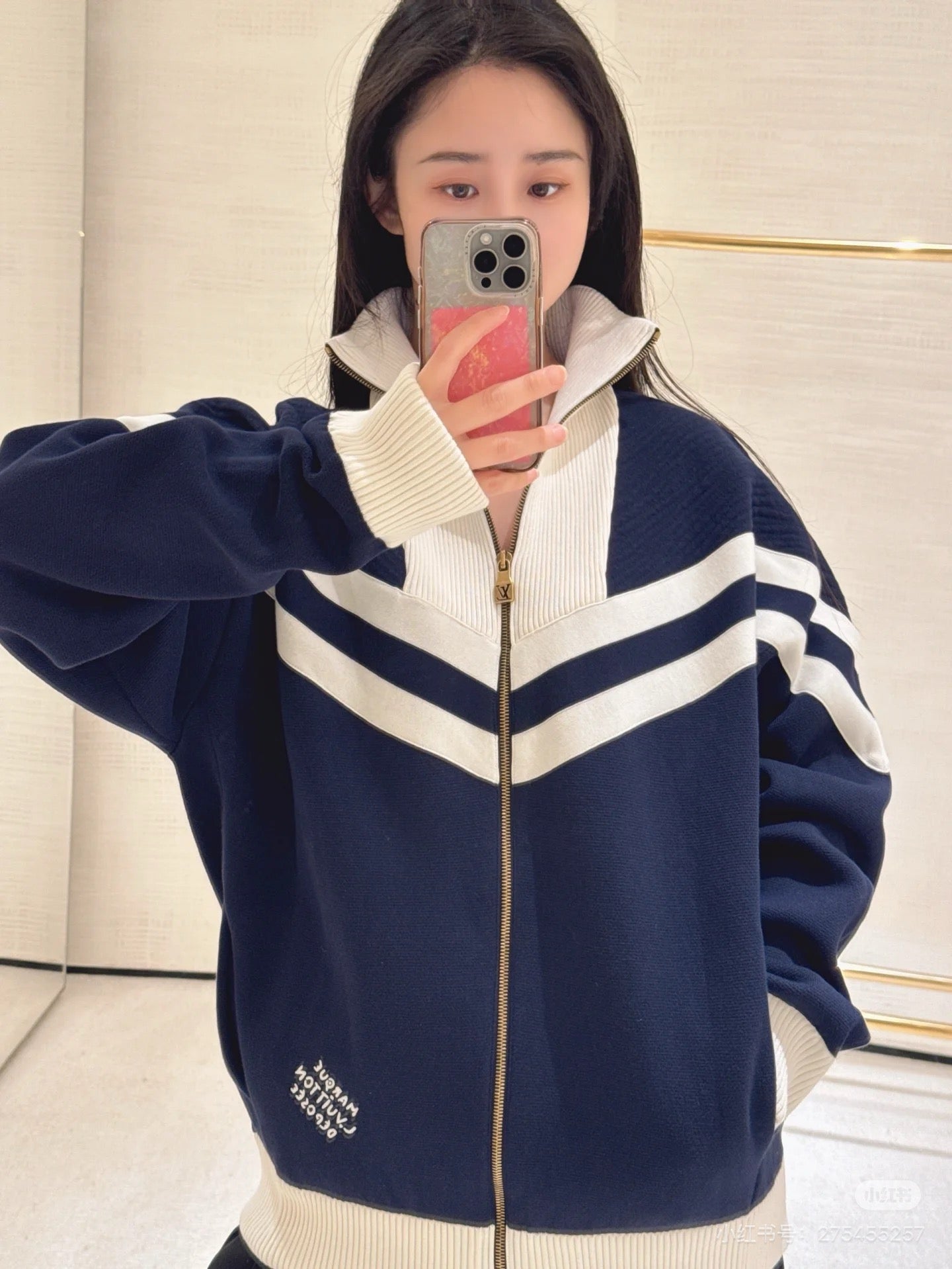 루이비통 니티드 코튼 세일러 블루종