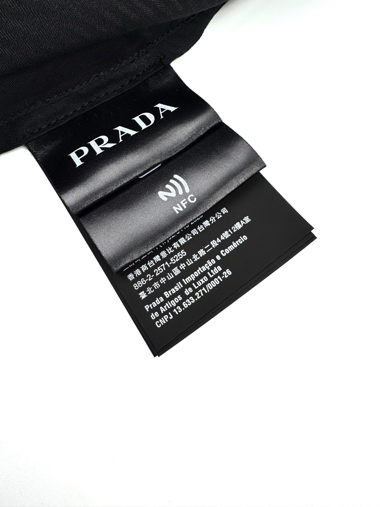 프라다 스트레치 테크니컬 패브릭 팬츠