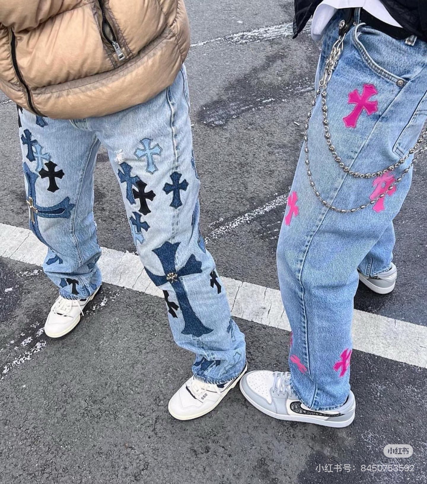 크롬하츠 빅크로스 믹스 패치 진