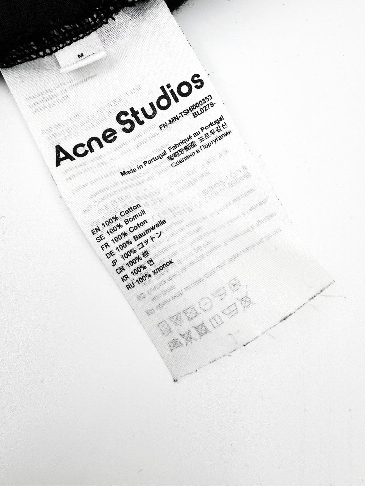 아크네 스튜디오 프린트 플리스 쇼츠