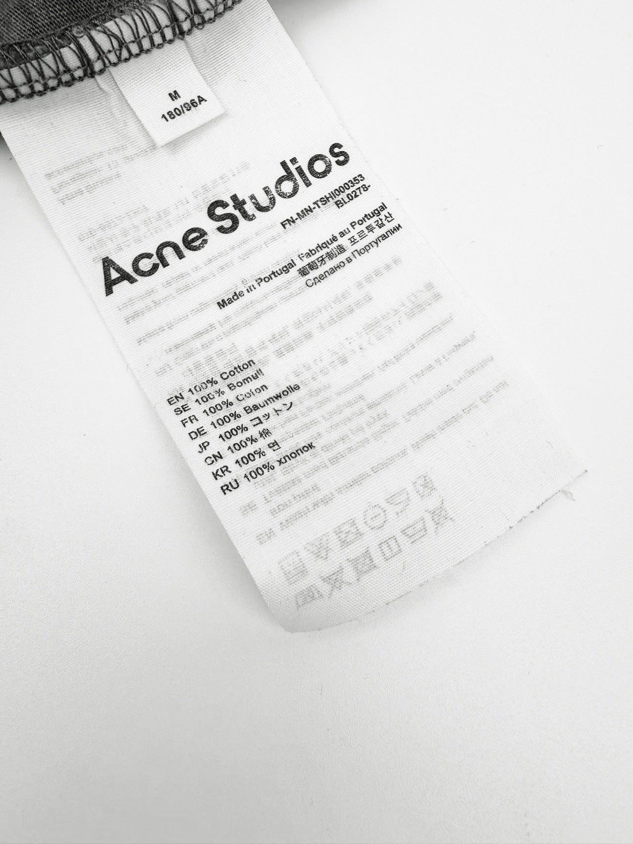 아크네 스튜디오 프린트 플리스 쇼츠