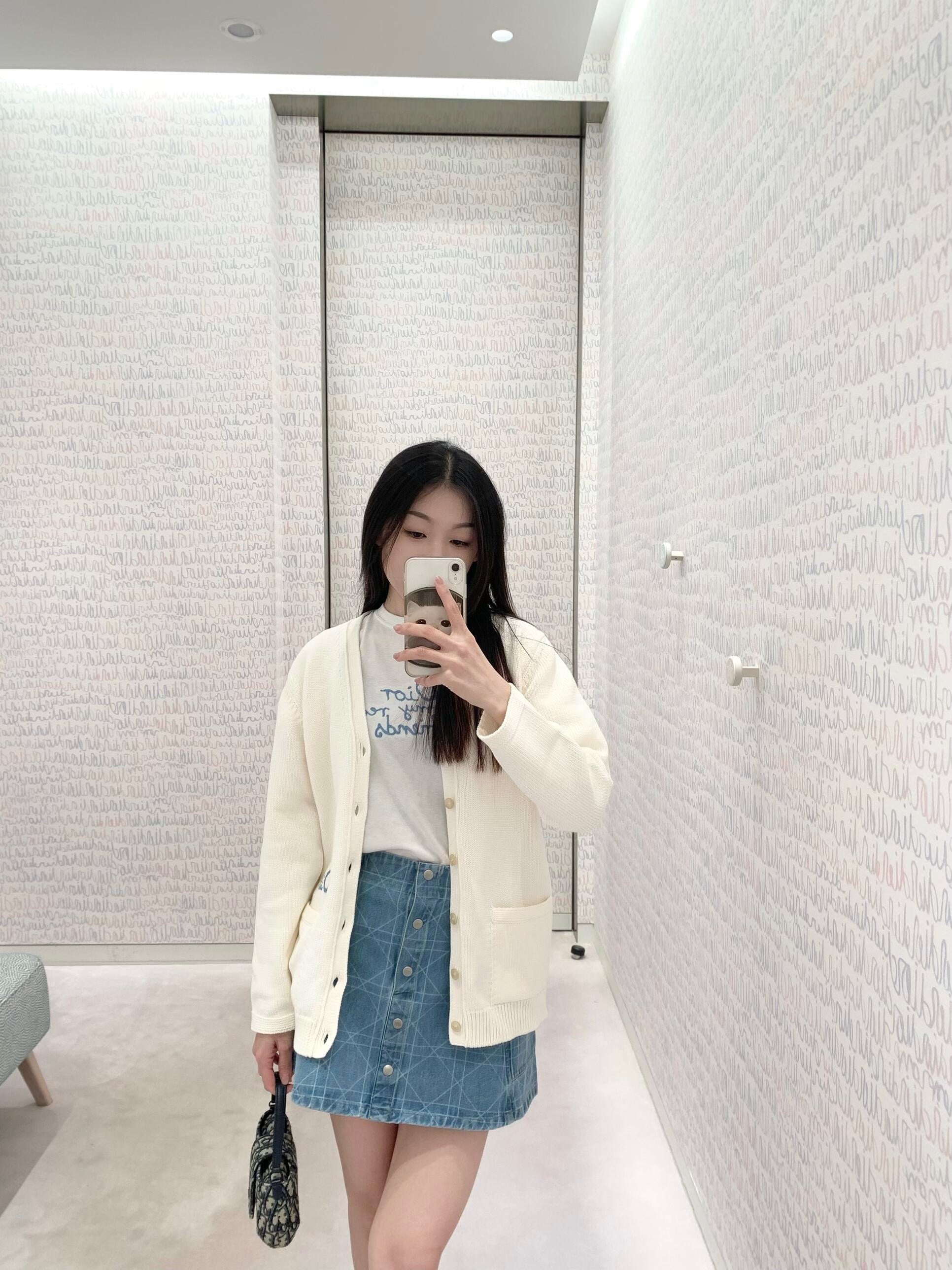 디올 x 힐튼 넬 코튼 블렌드 저지 가디건