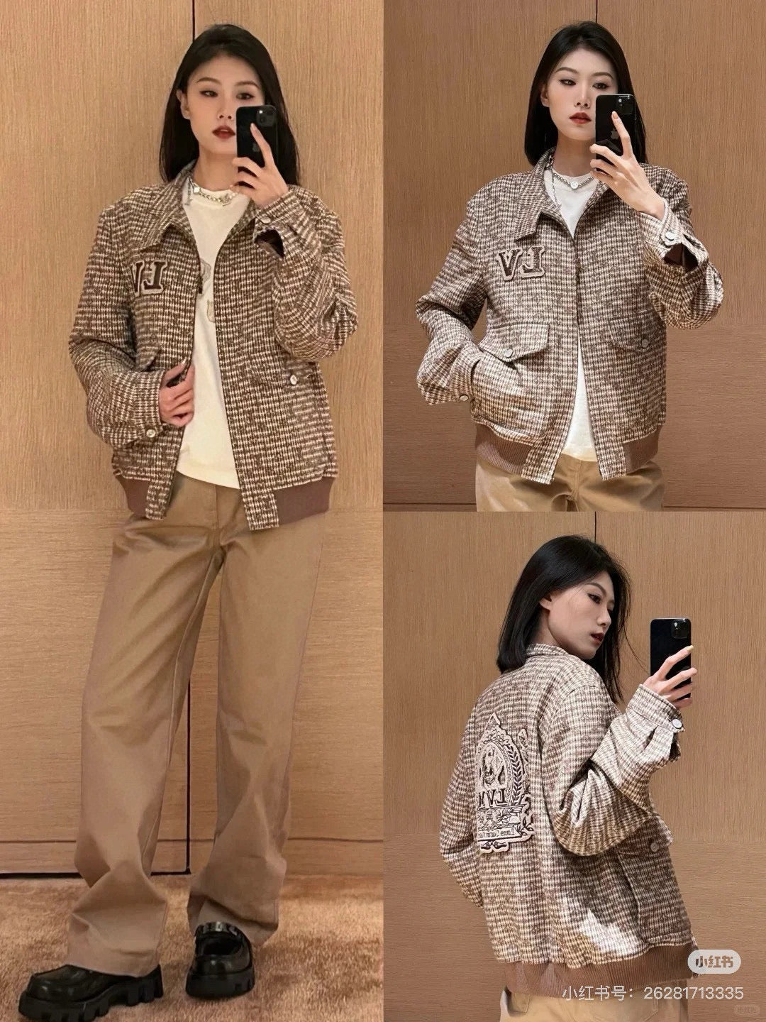 루이비통 울 해링턴 블루종