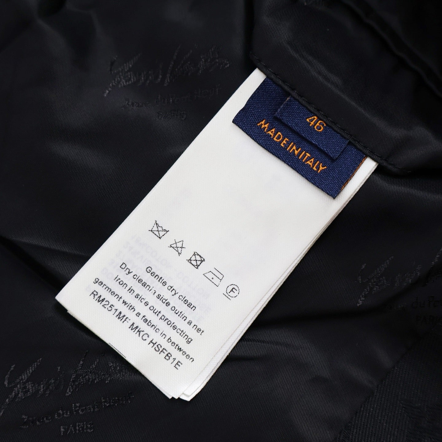 루이비통 모노그램 자카드 울 제트 포켓 블루종