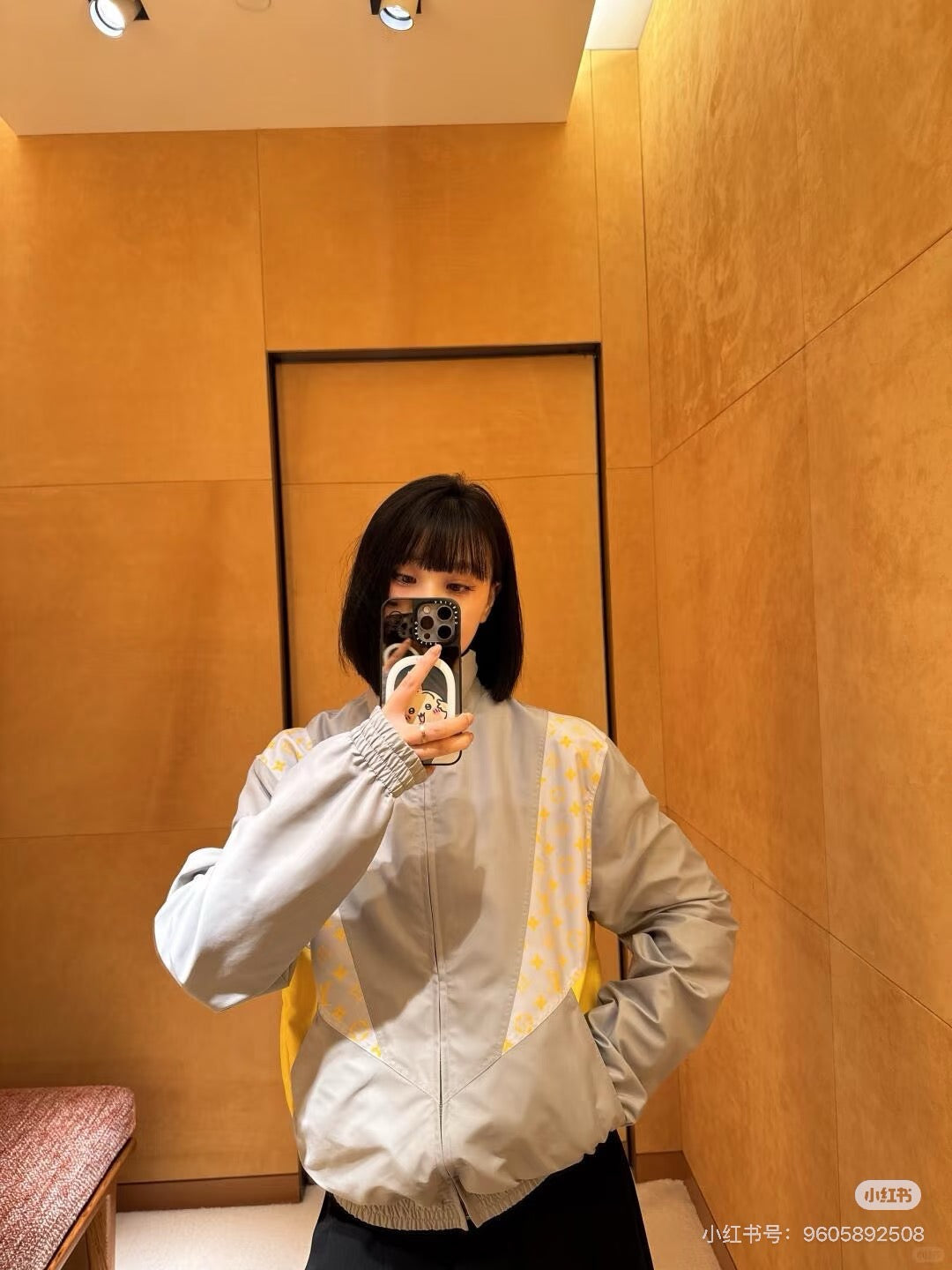 루이비통 모노그램 트랙 톱