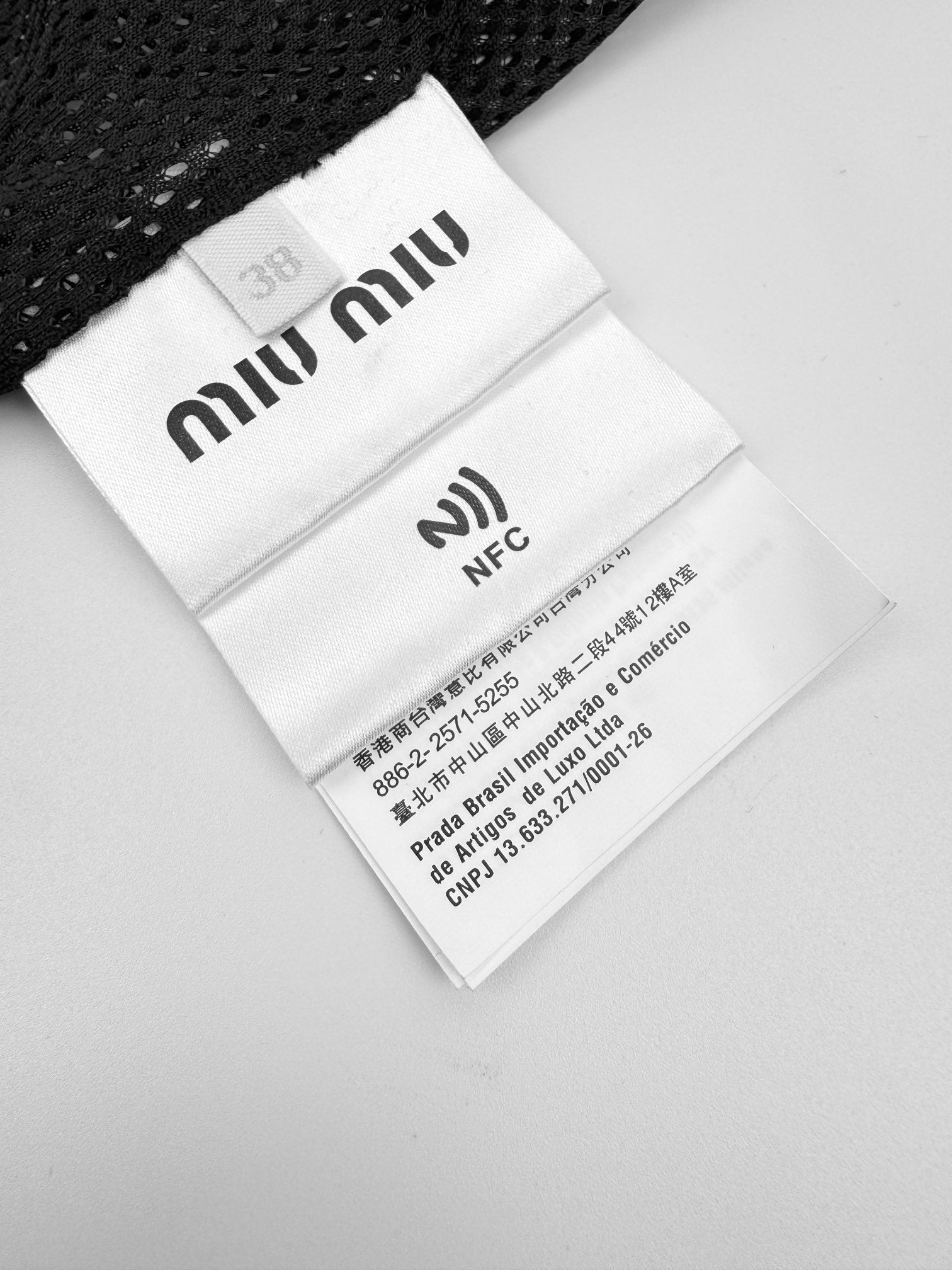 미우미우 테크니컬 실크 지퍼 블루종 자켓