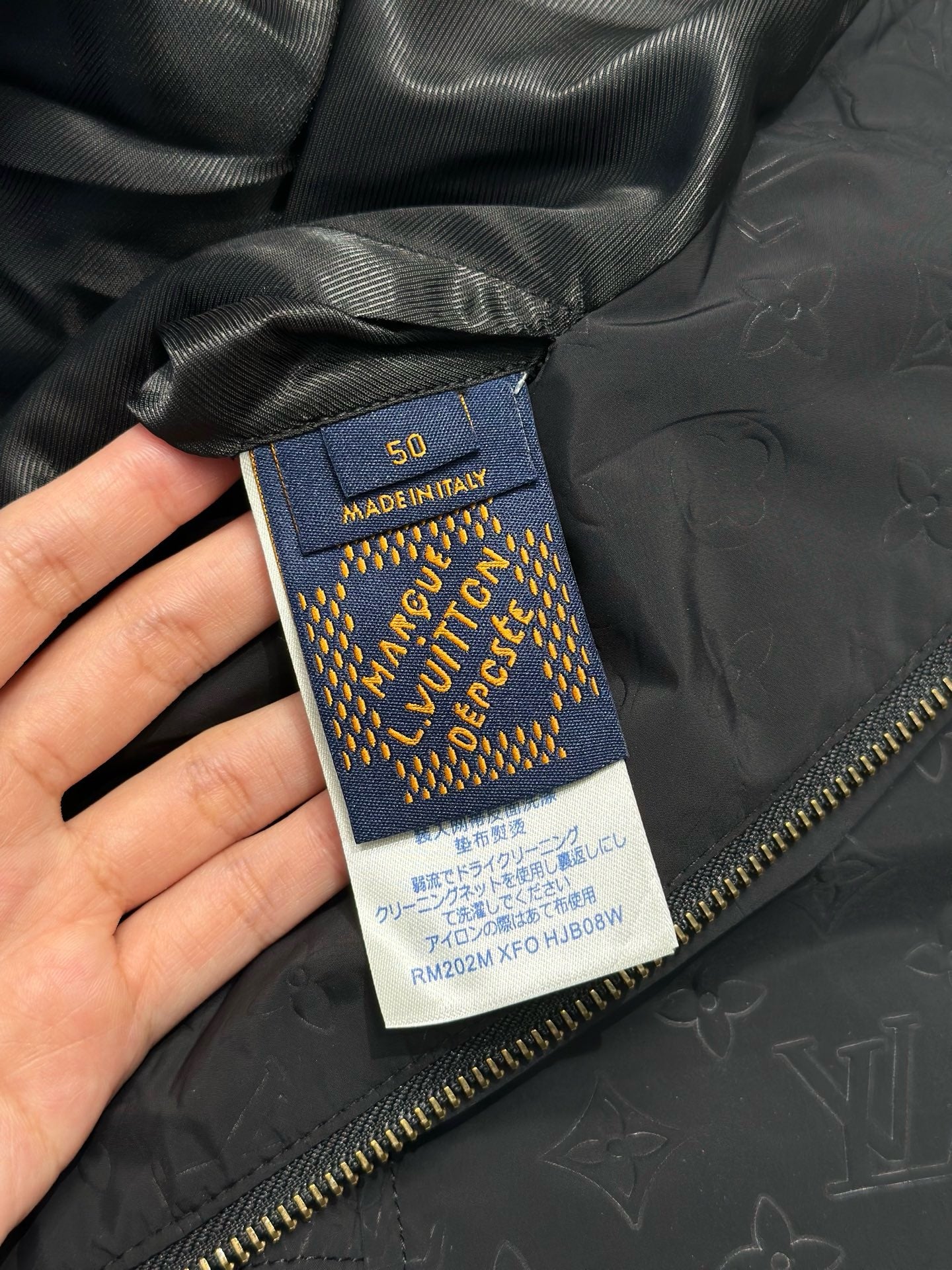 루이비통 모노그램 패디드 윈드브레이커