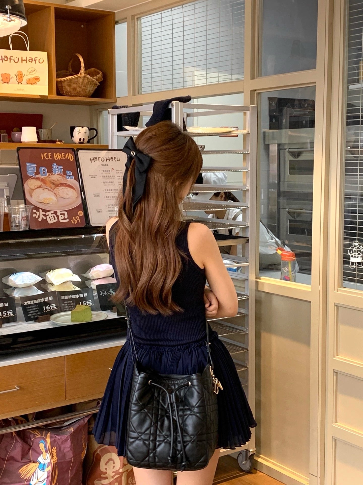 디올 D-Motion 스몰 백