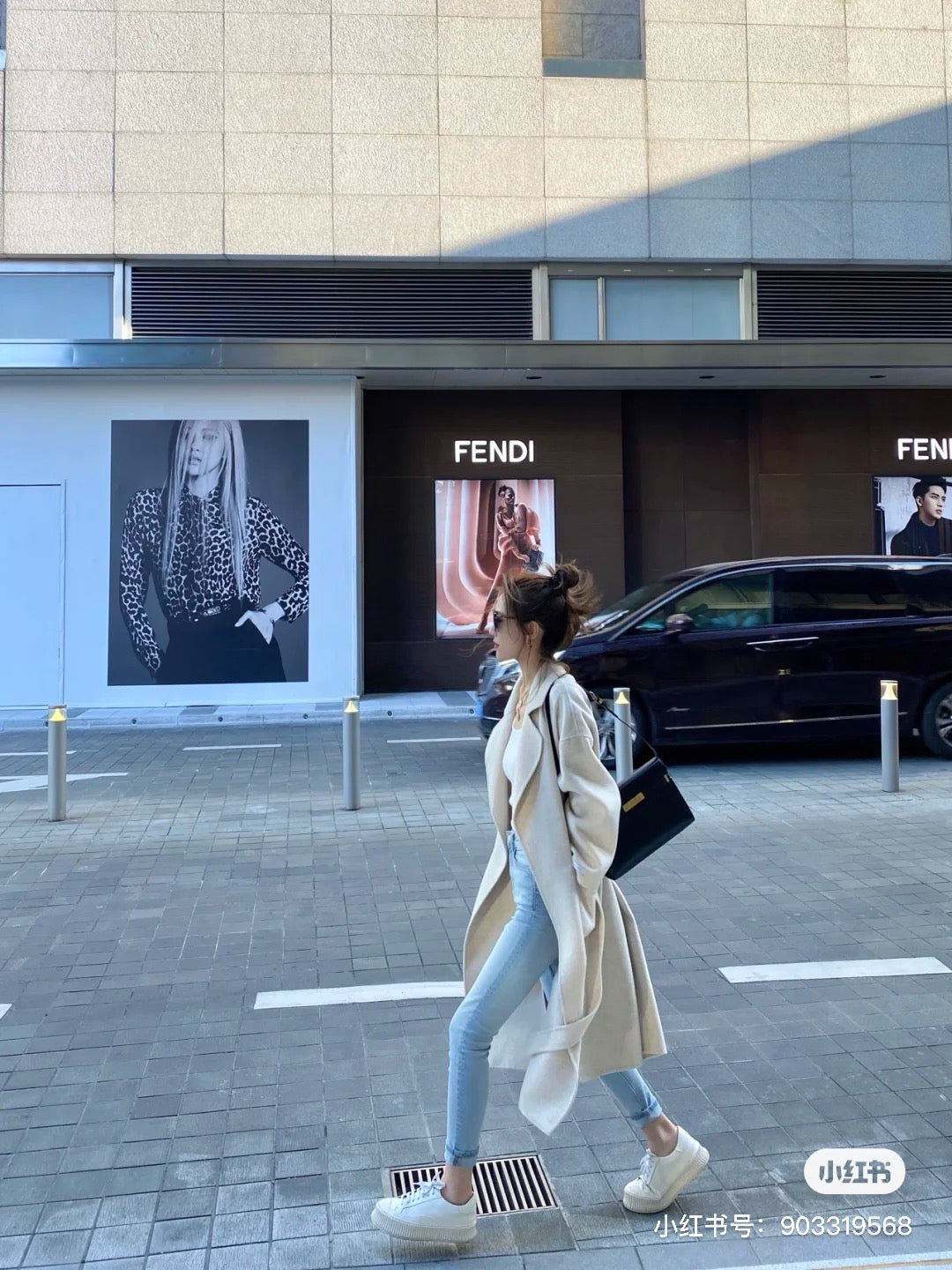 생로랑 맨하탄 숄더백 미디움