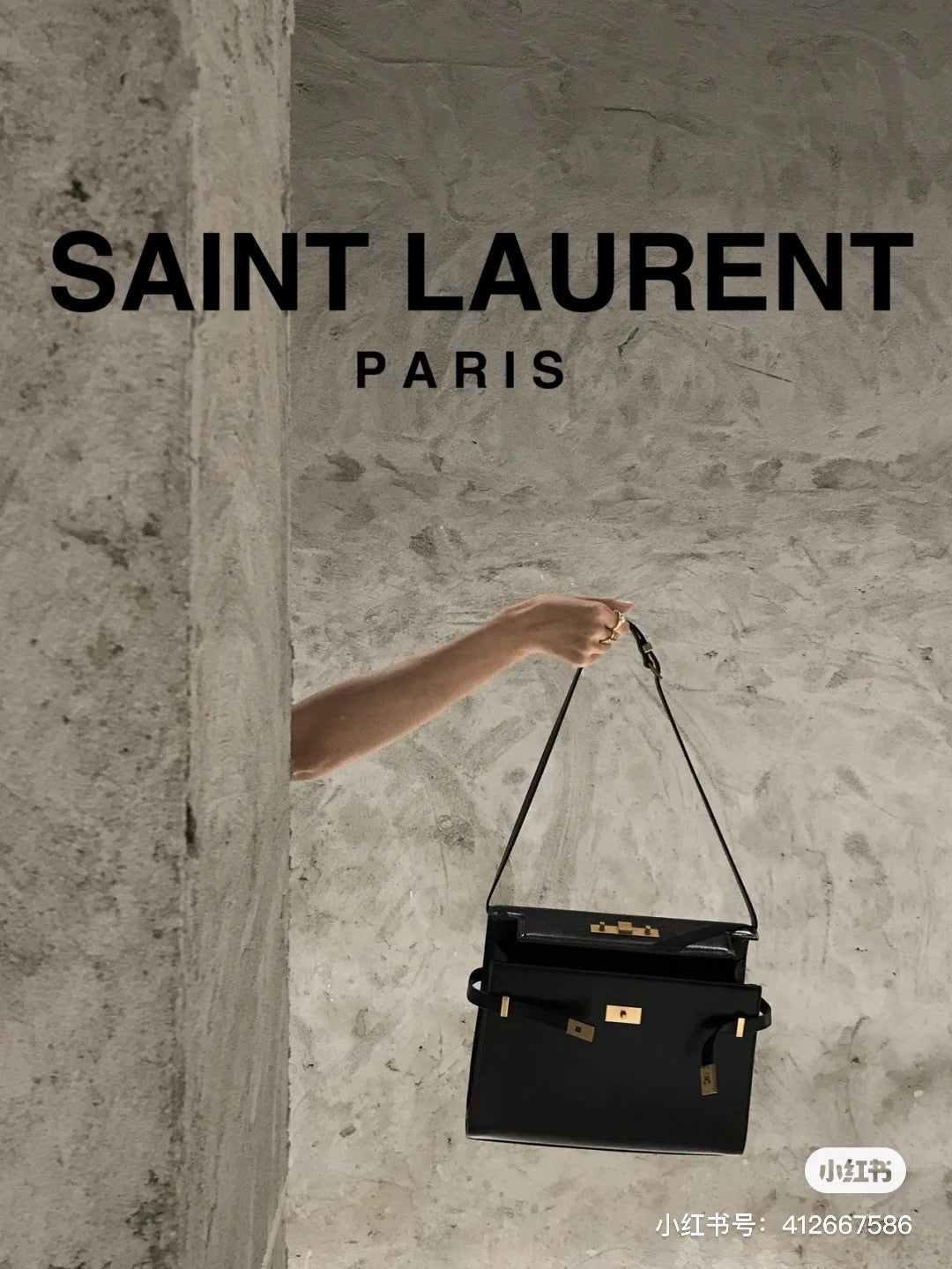 생로랑 맨하탄 숄더백 미디움