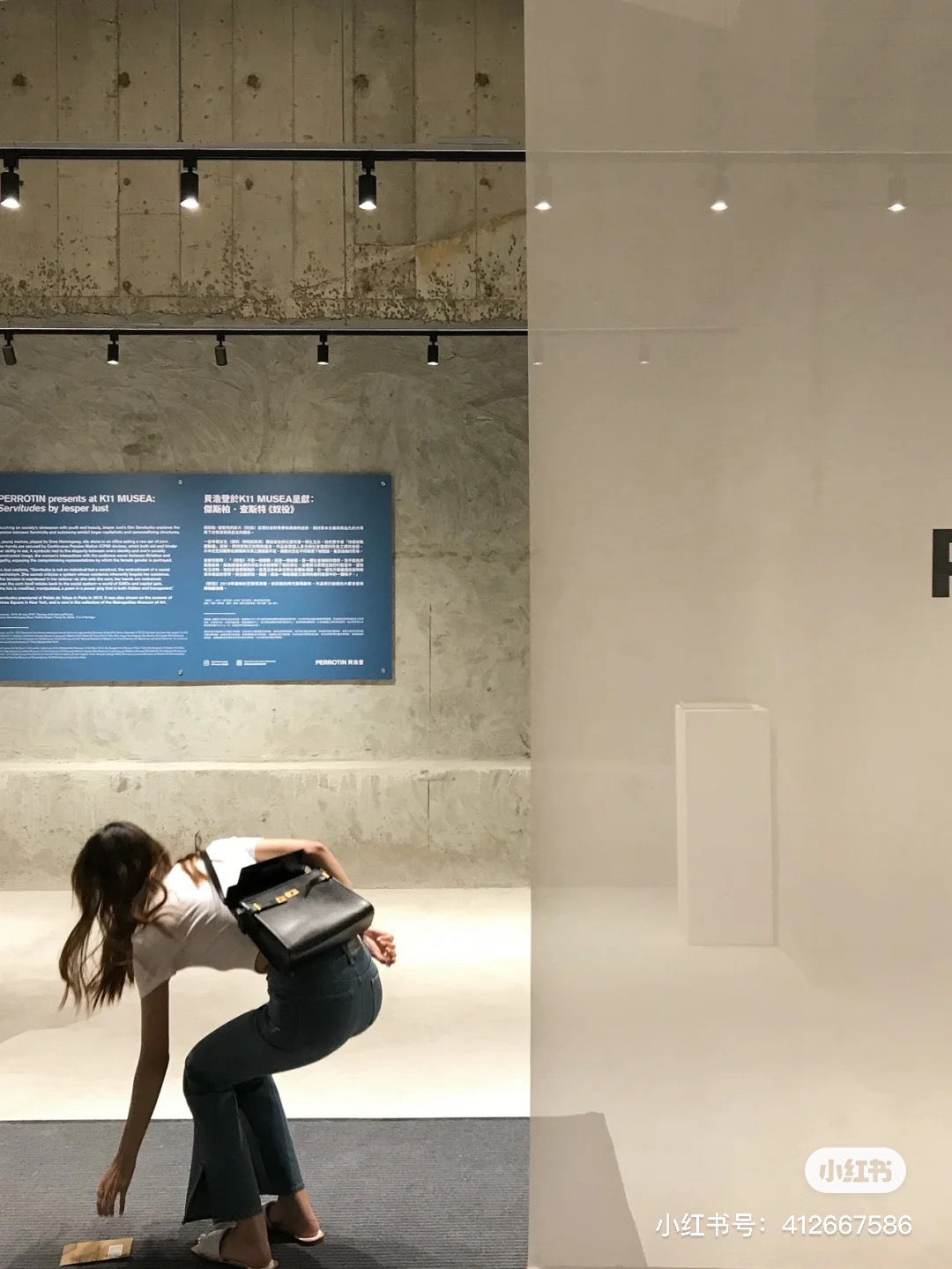 생로랑 맨하탄 숄더백 미디움