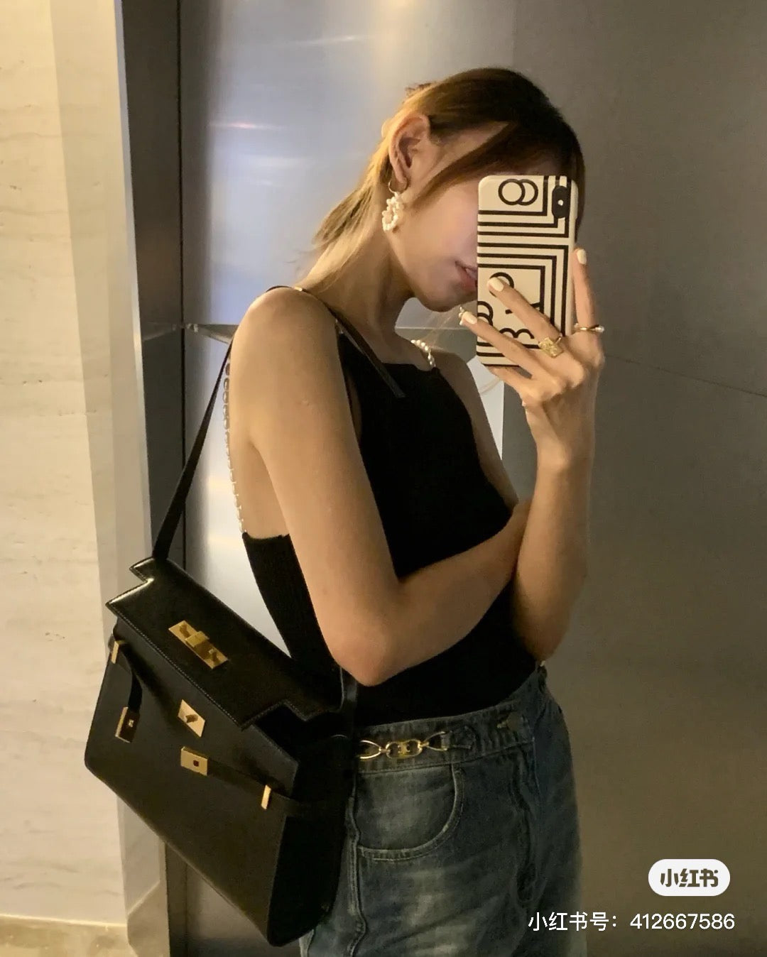 생로랑 맨하탄 숄더백 미디움
