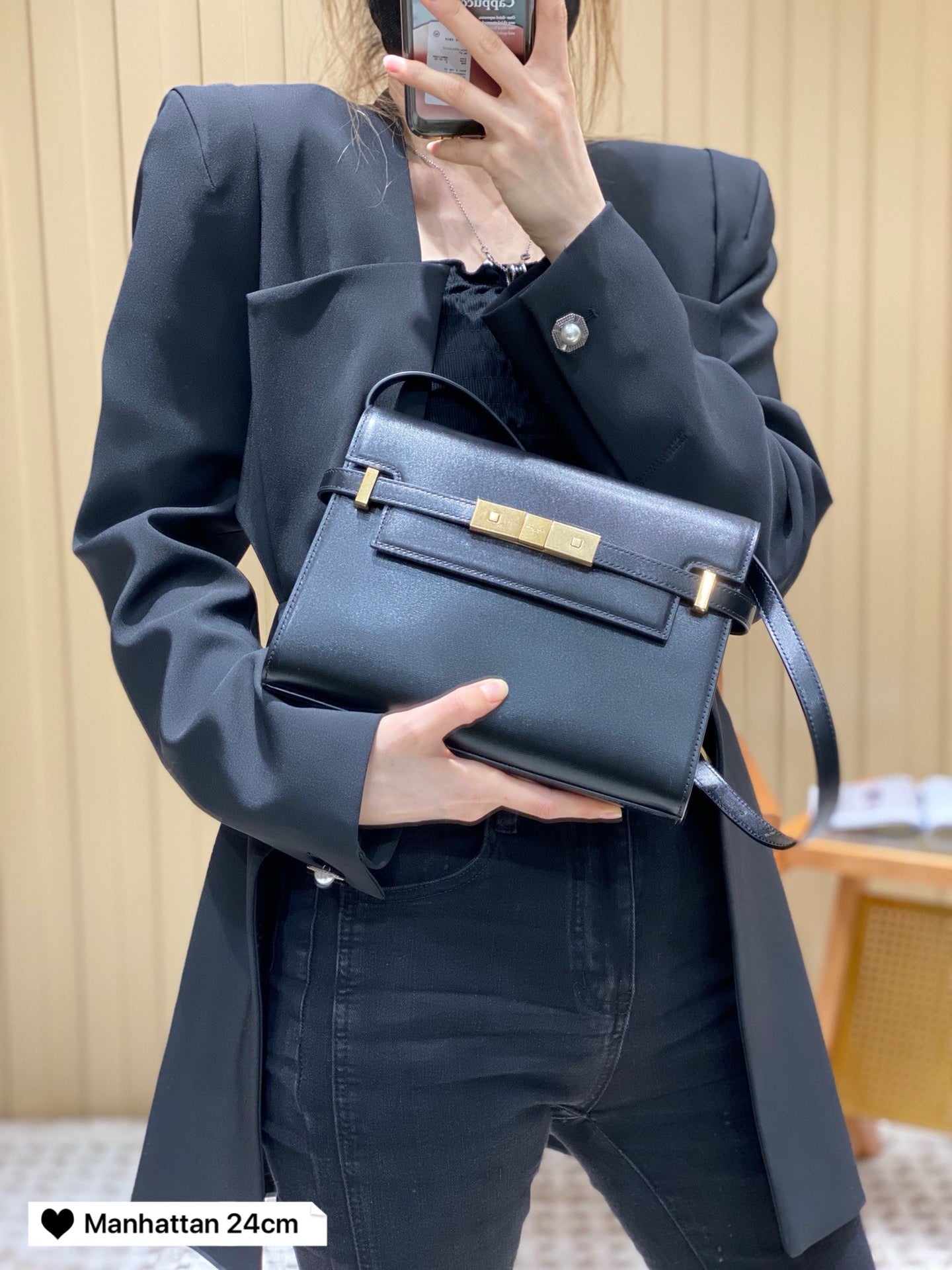 생로랑 맨하탄 숄더백 스몰