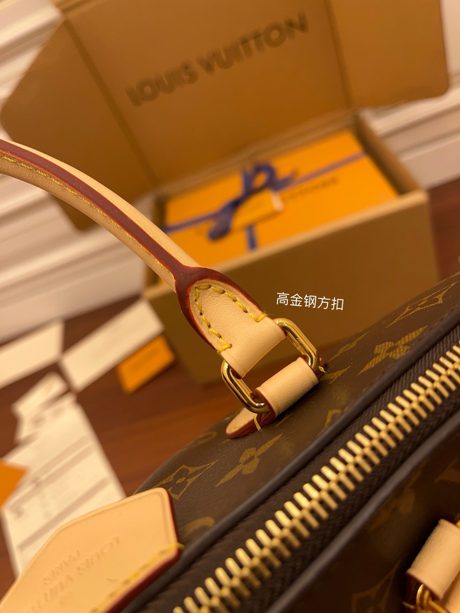 루이비통 보에티 PM