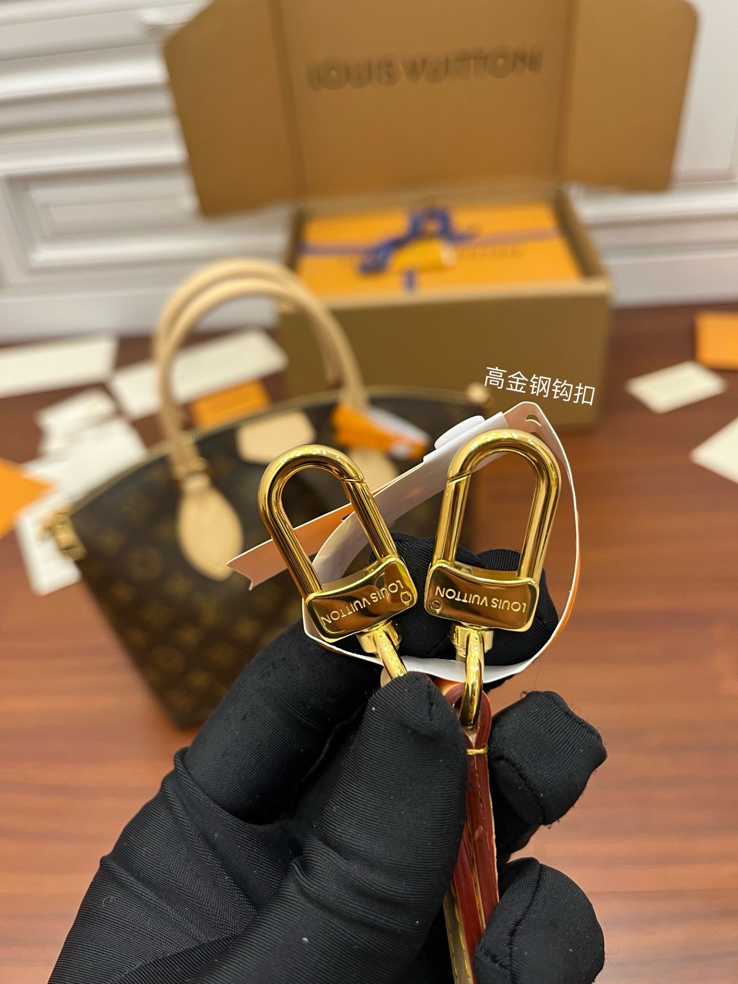 루이비통 보에티 PM