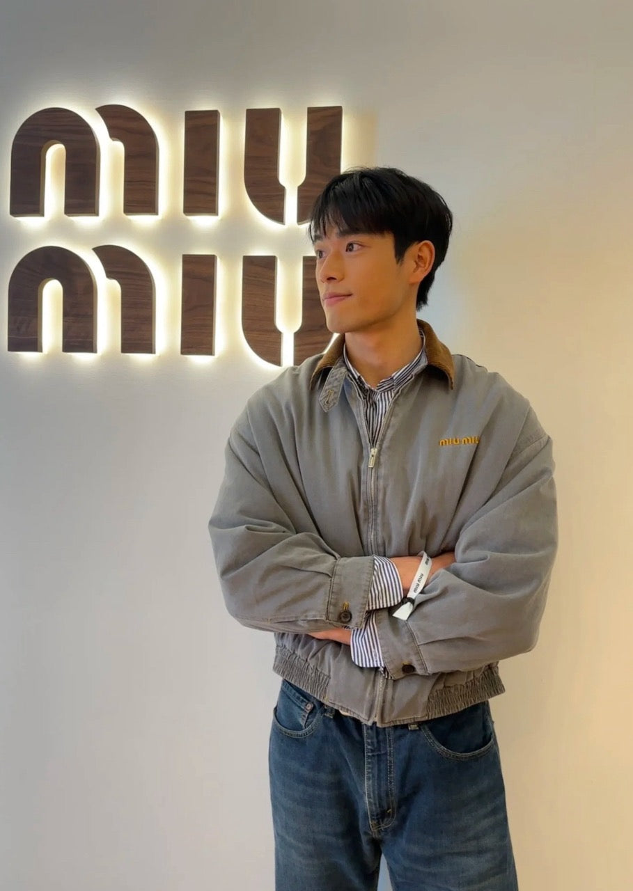 미우미우 벨벳 칼라 샴브레이 자켓