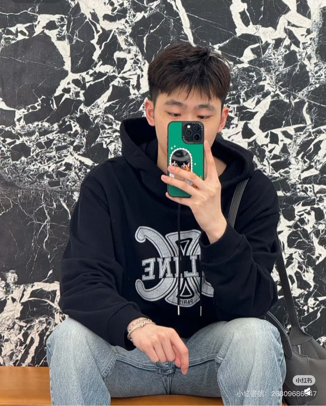 셀린느 루즈 코튼 플리스 후드티