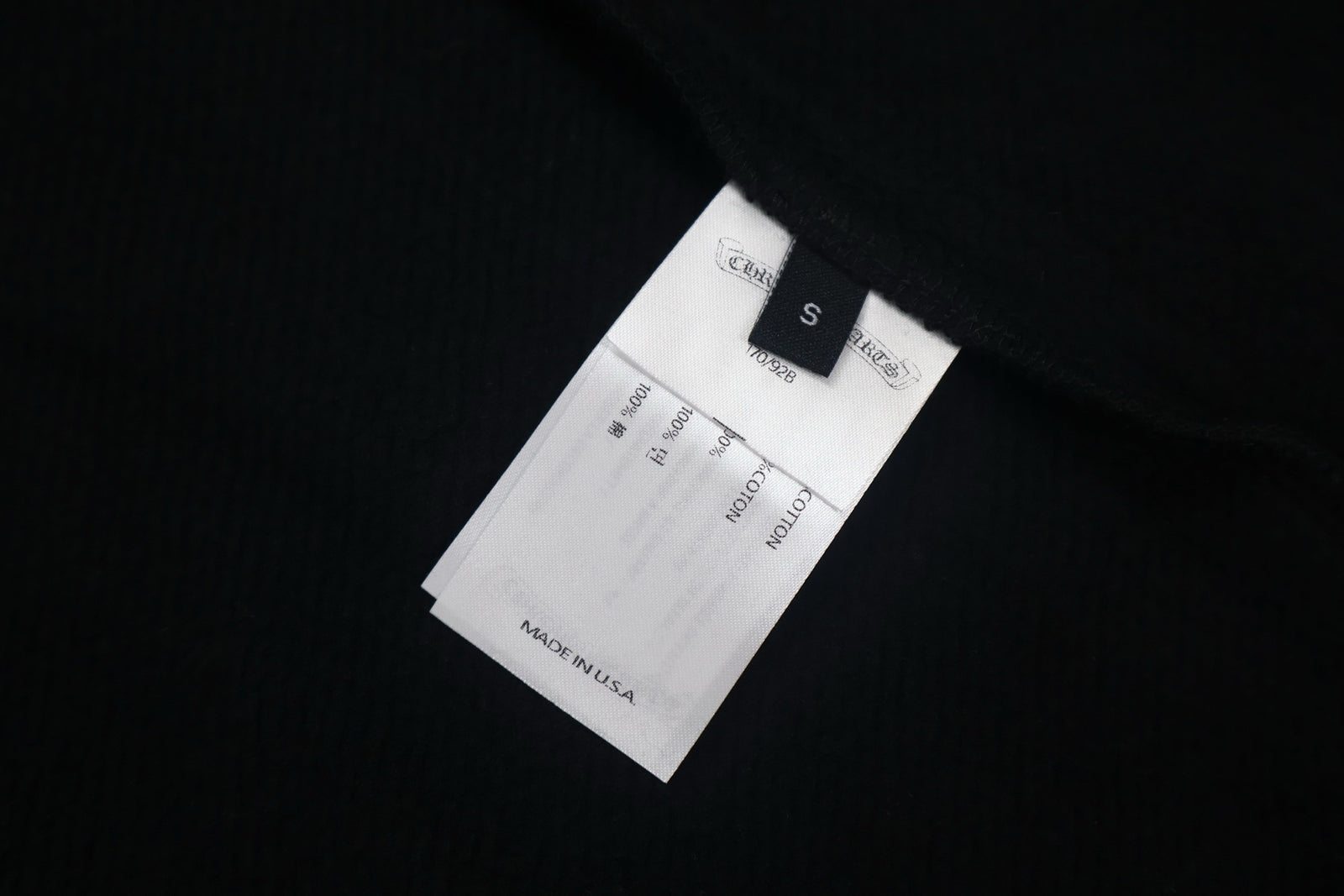 크롬하츠 멀티 포티 집업 후드 블랙