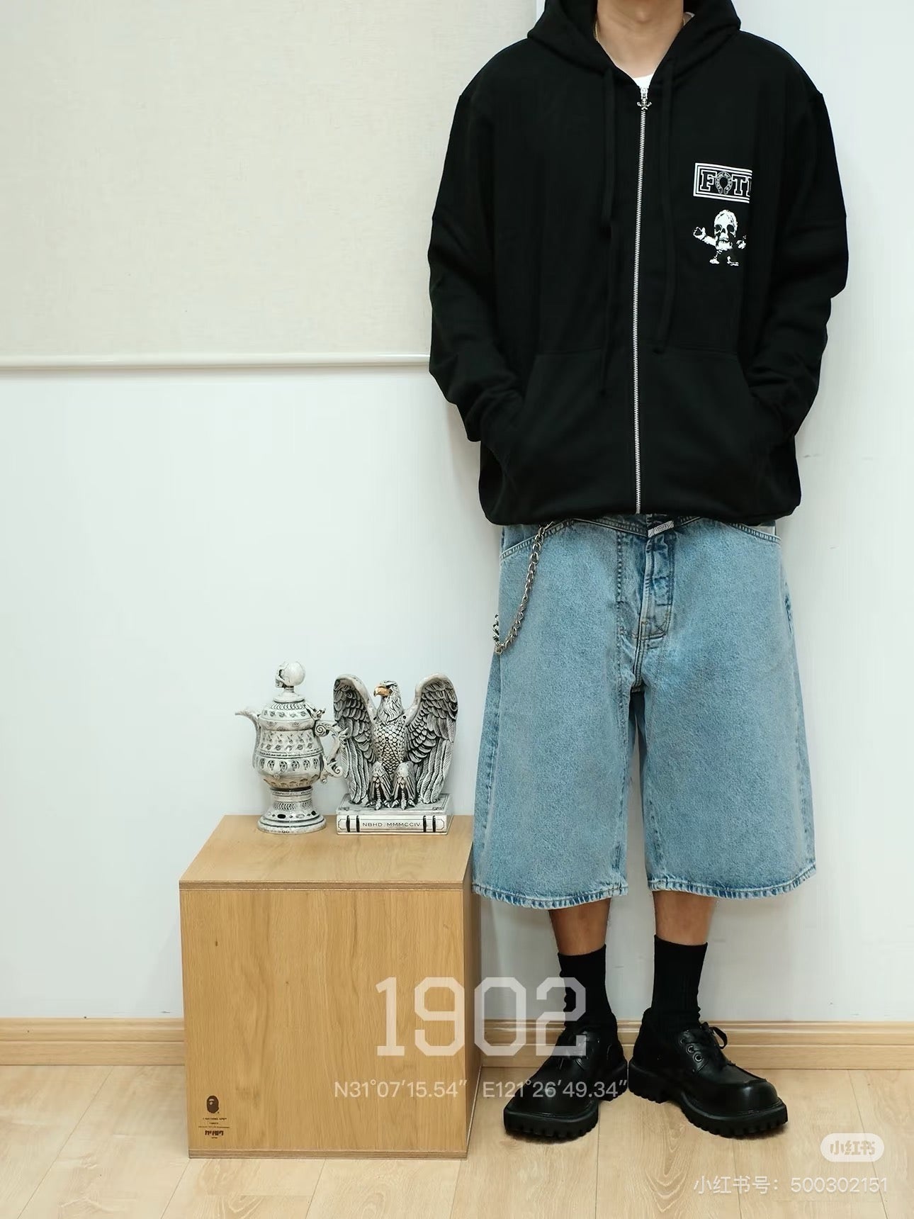 크롬하츠 멀티 포티 집업 후드 블랙