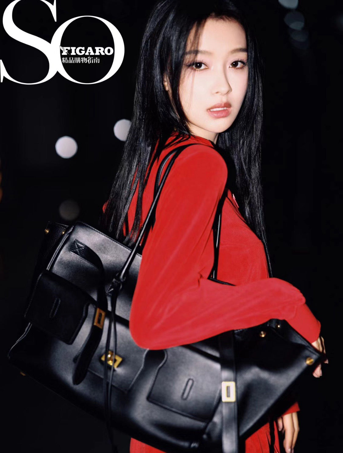 발렌시아가 벨 에어 캐리 올 백 미디움