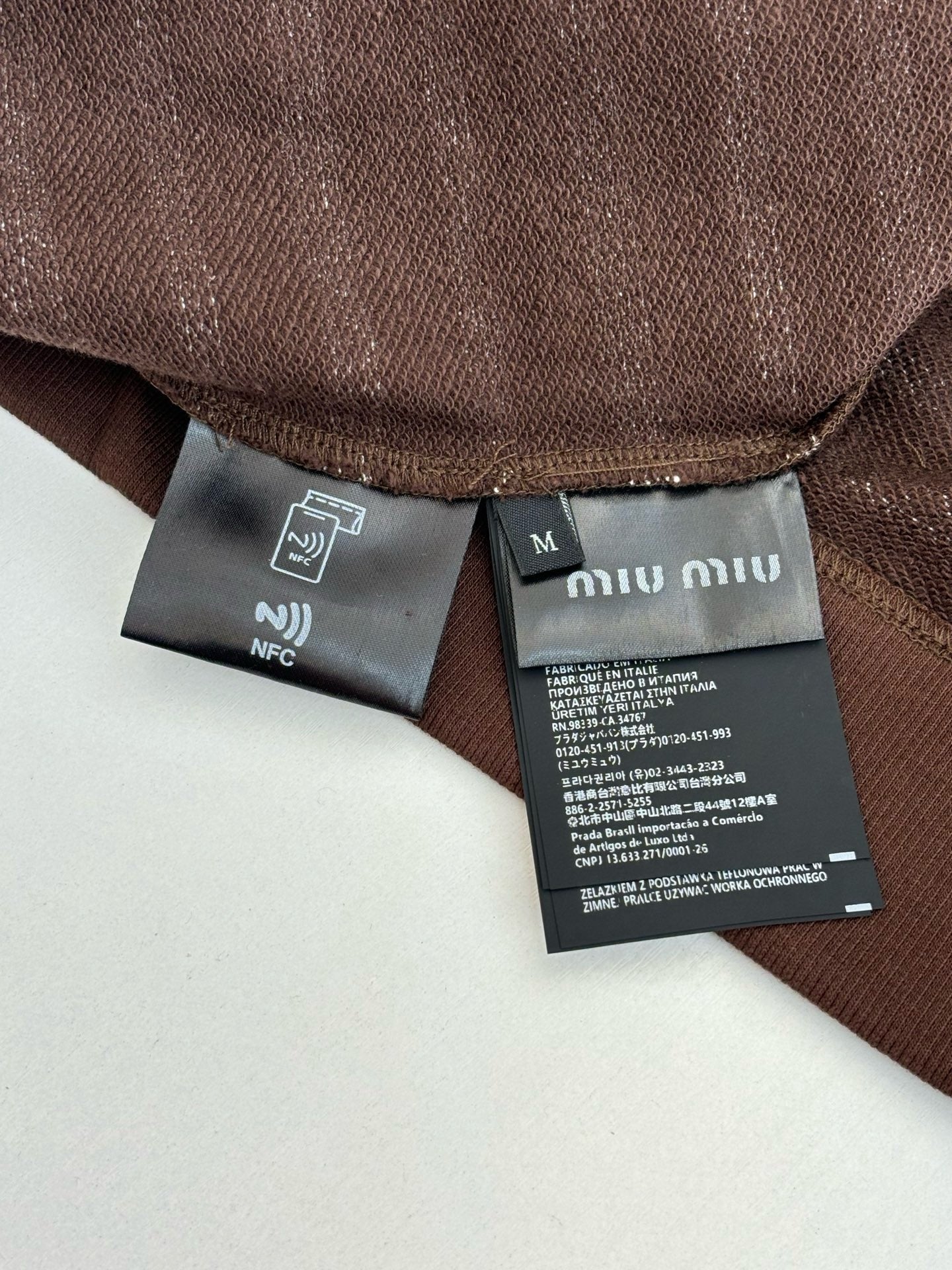 미우미우 스트라이프 코튼 플리스 후디 자켓
