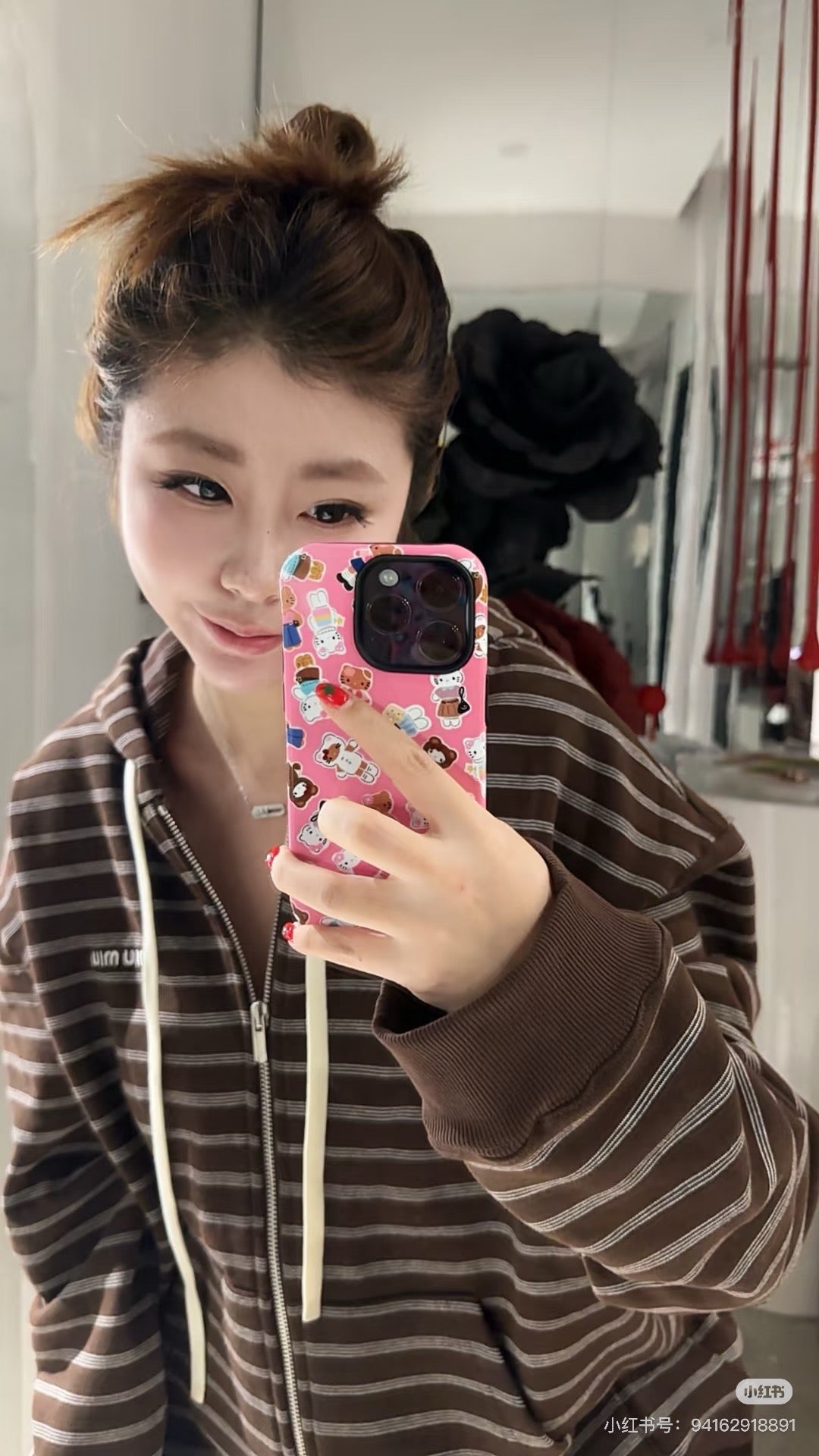 미우미우 스트라이프 코튼 플리스 후디 자켓