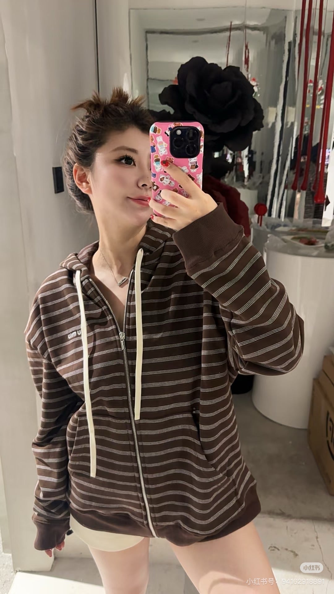 미우미우 스트라이프 코튼 플리스 후디 자켓