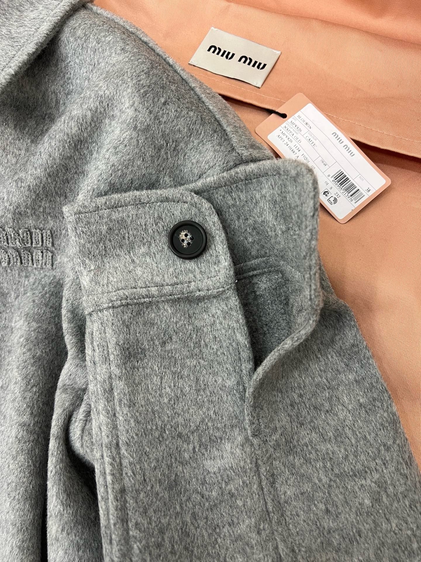 미우미우 더블 캐시미어 블루종 자켓