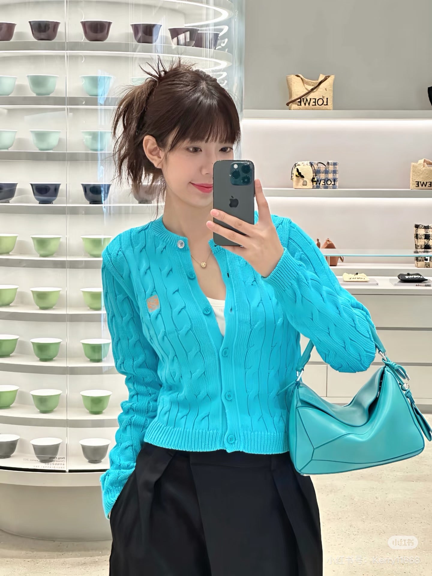 로에베 코튼 가디건
