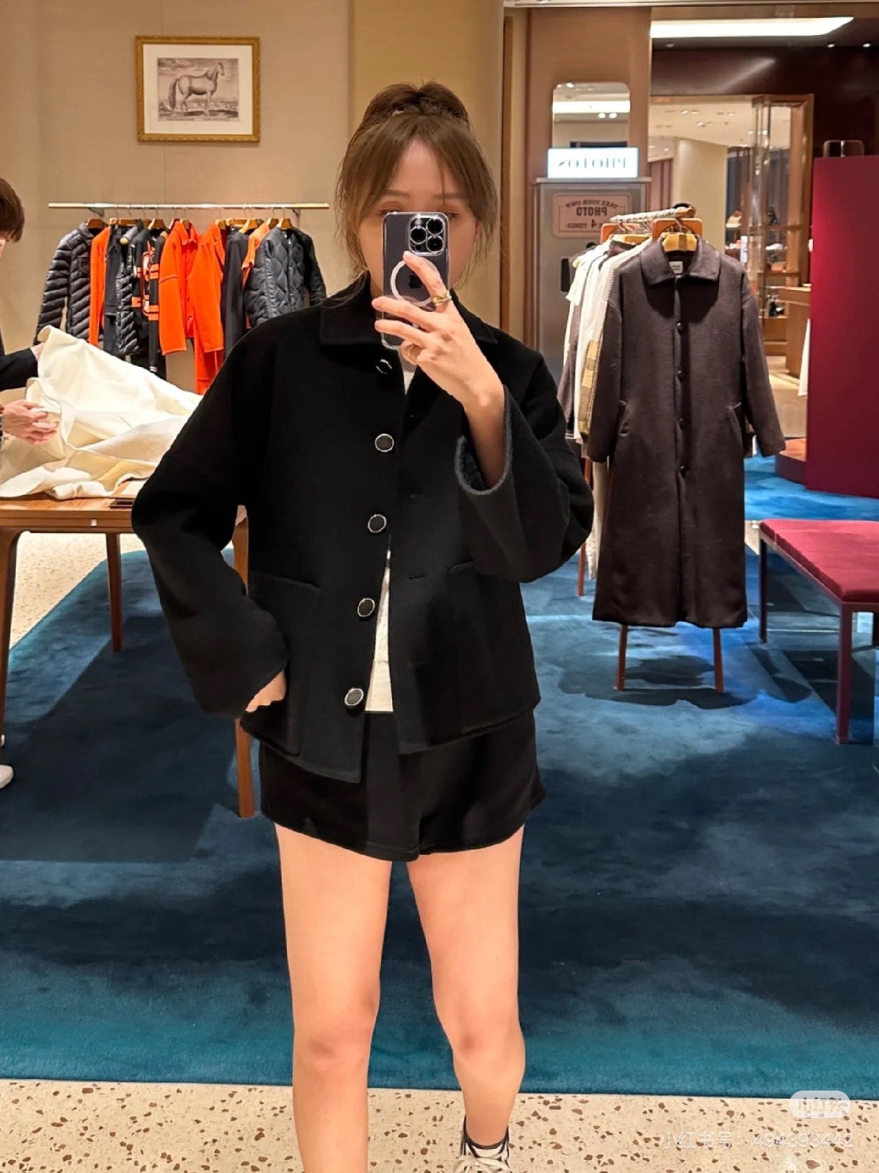 에르메스 캐시미어 자켓