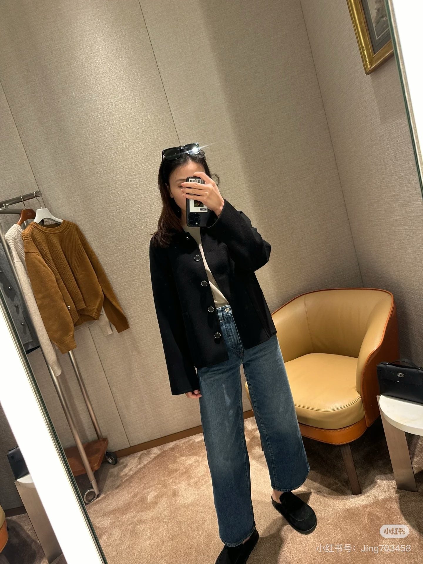 에르메스 캐시미어 자켓