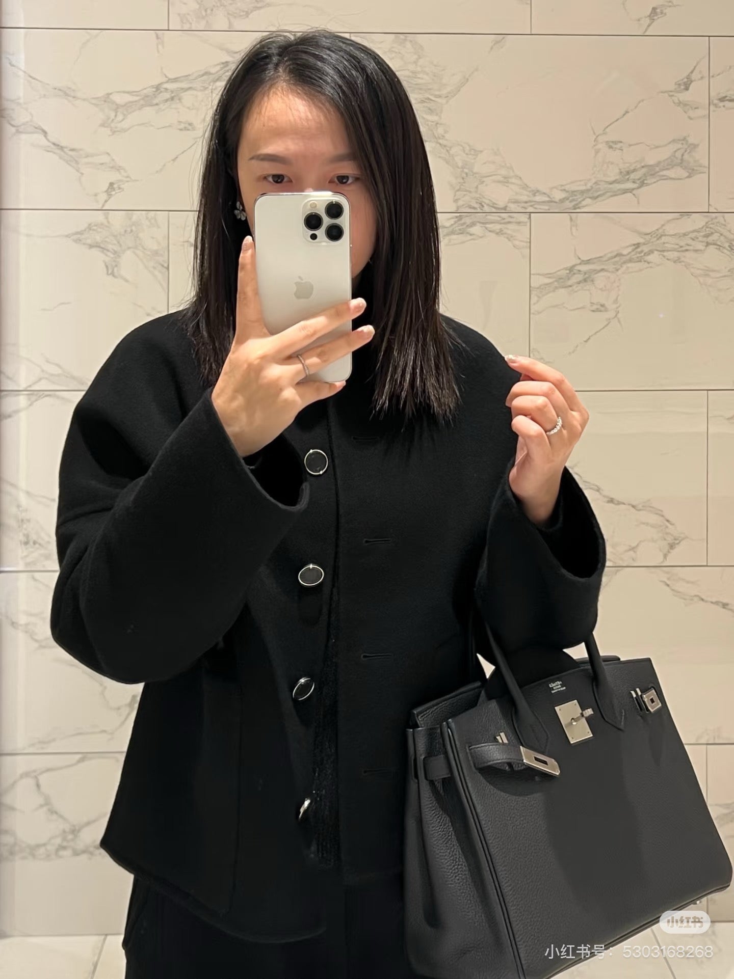 에르메스 캐시미어 자켓