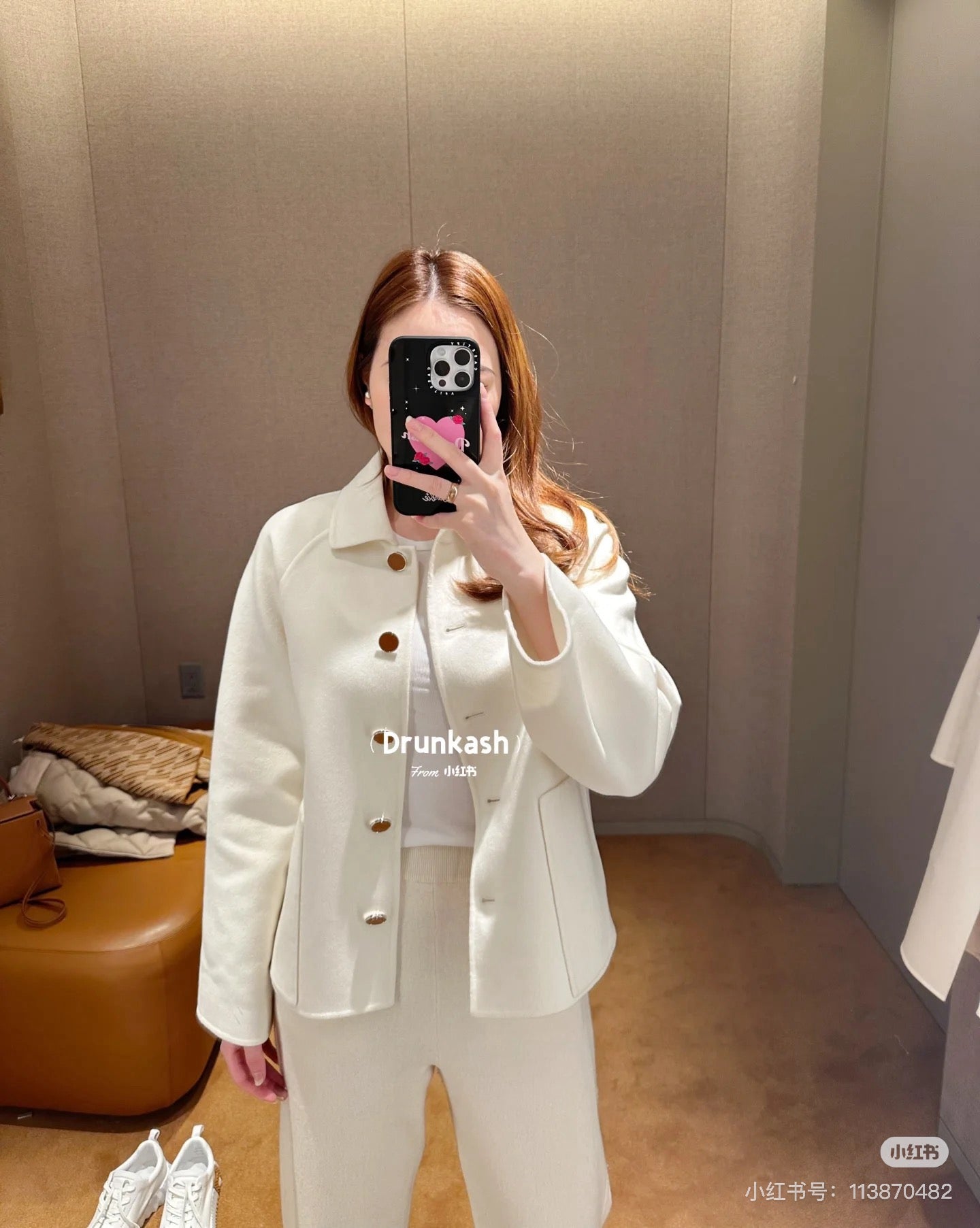 에르메스 캐시미어 자켓