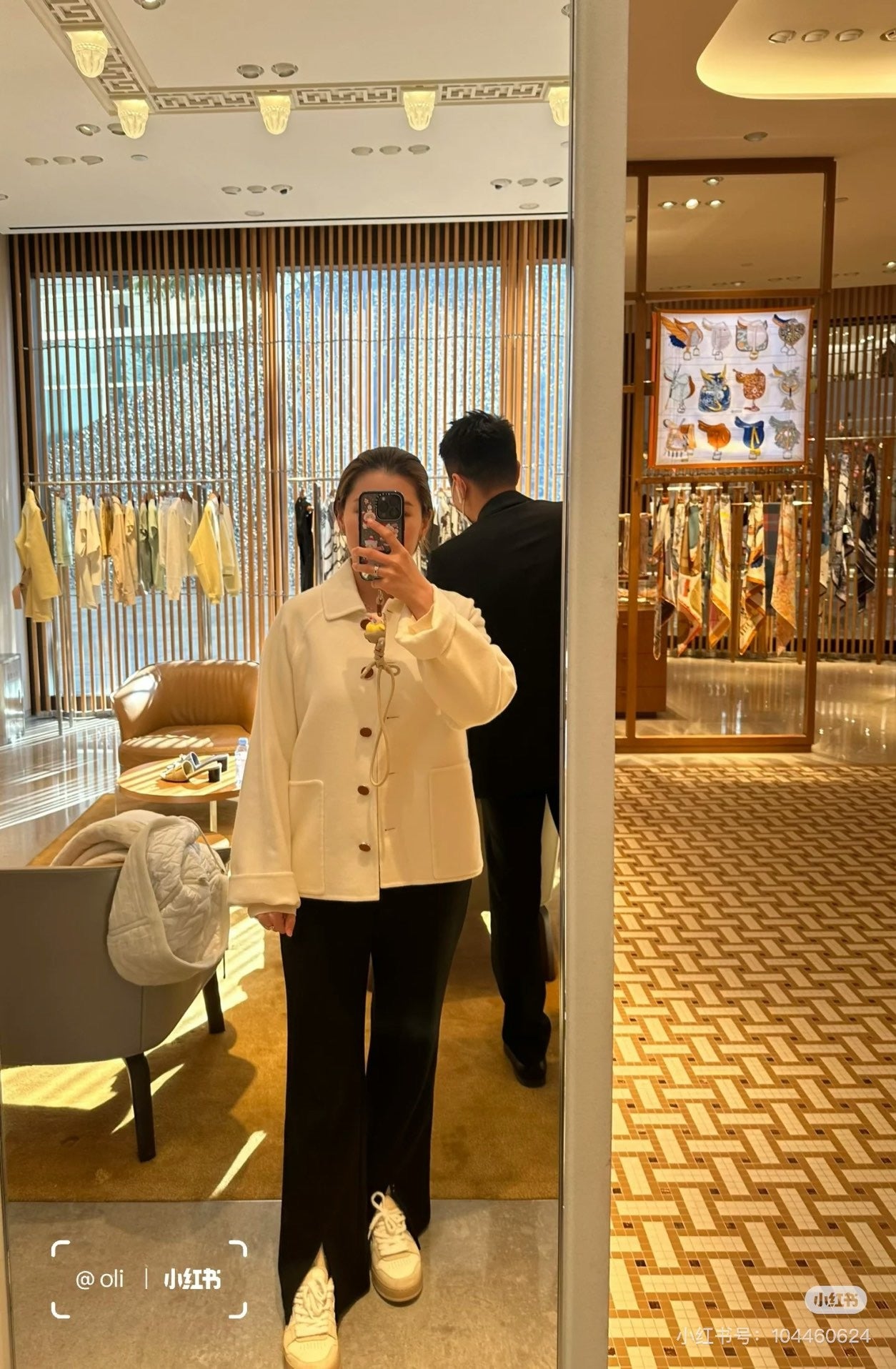 에르메스 캐시미어 자켓