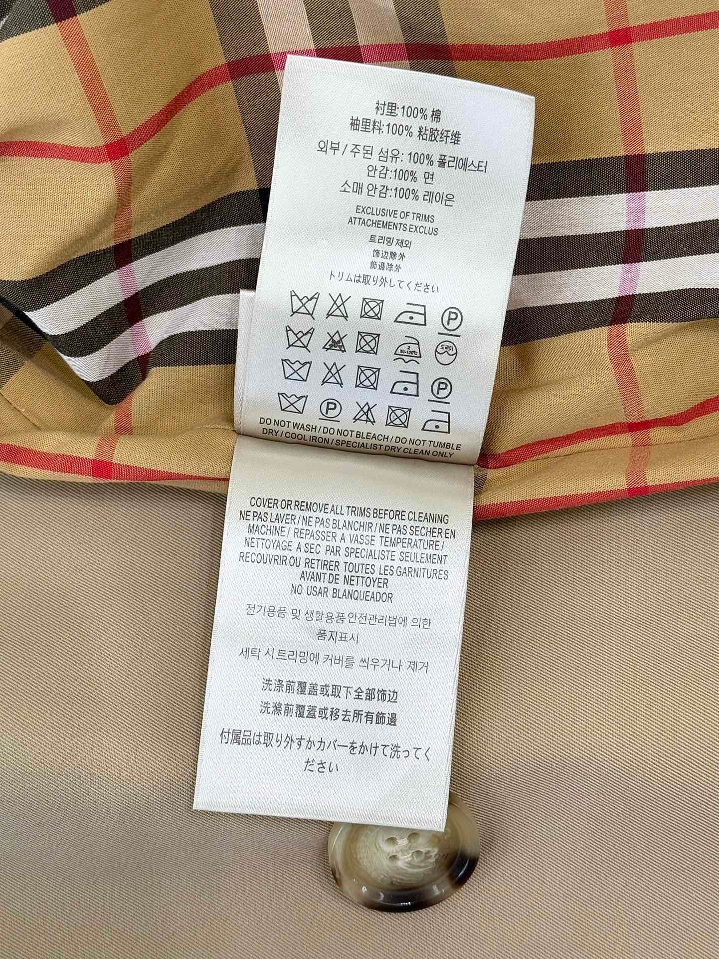버버리 미드 렝스 켄징턴 헤리티지 트렌치코트