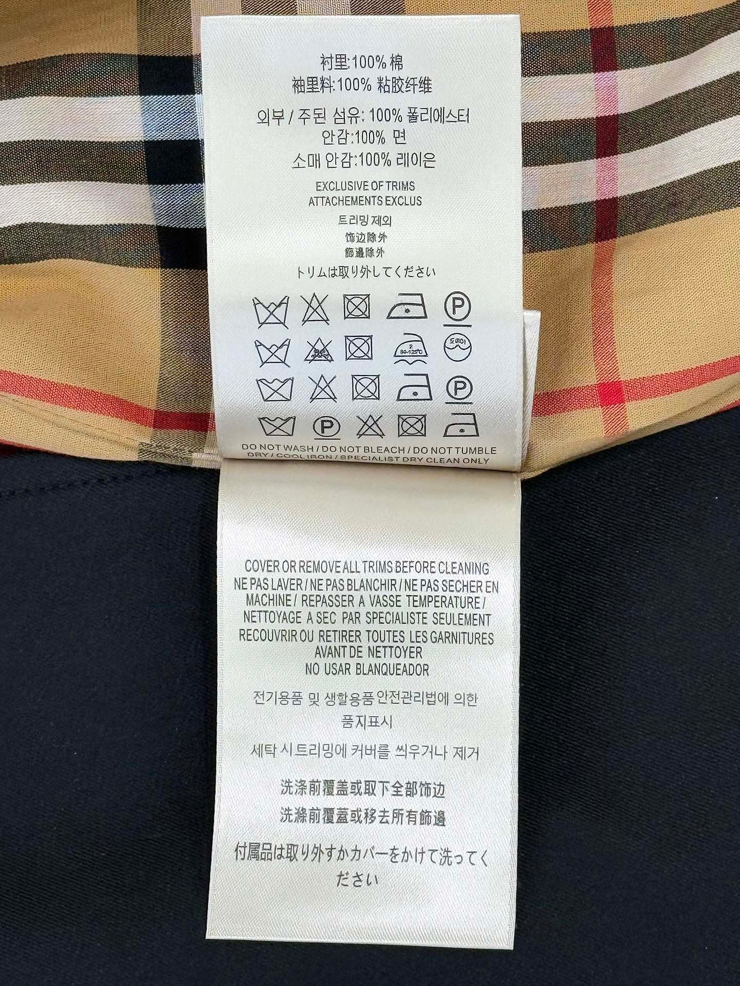 버버리 미드 렝스 켄징턴 헤리티지 트렌치코트