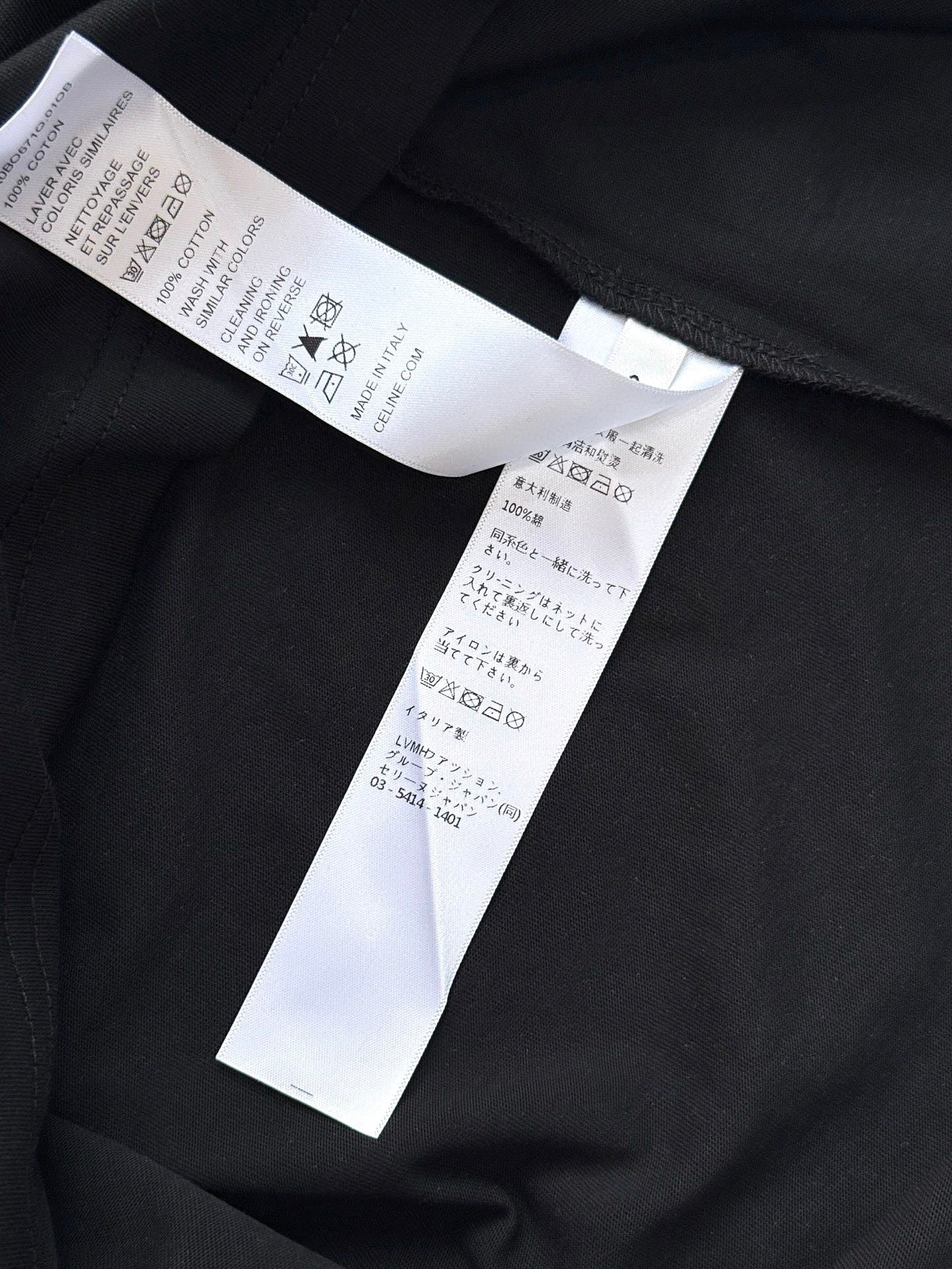 셀린느 루즈 티셔츠