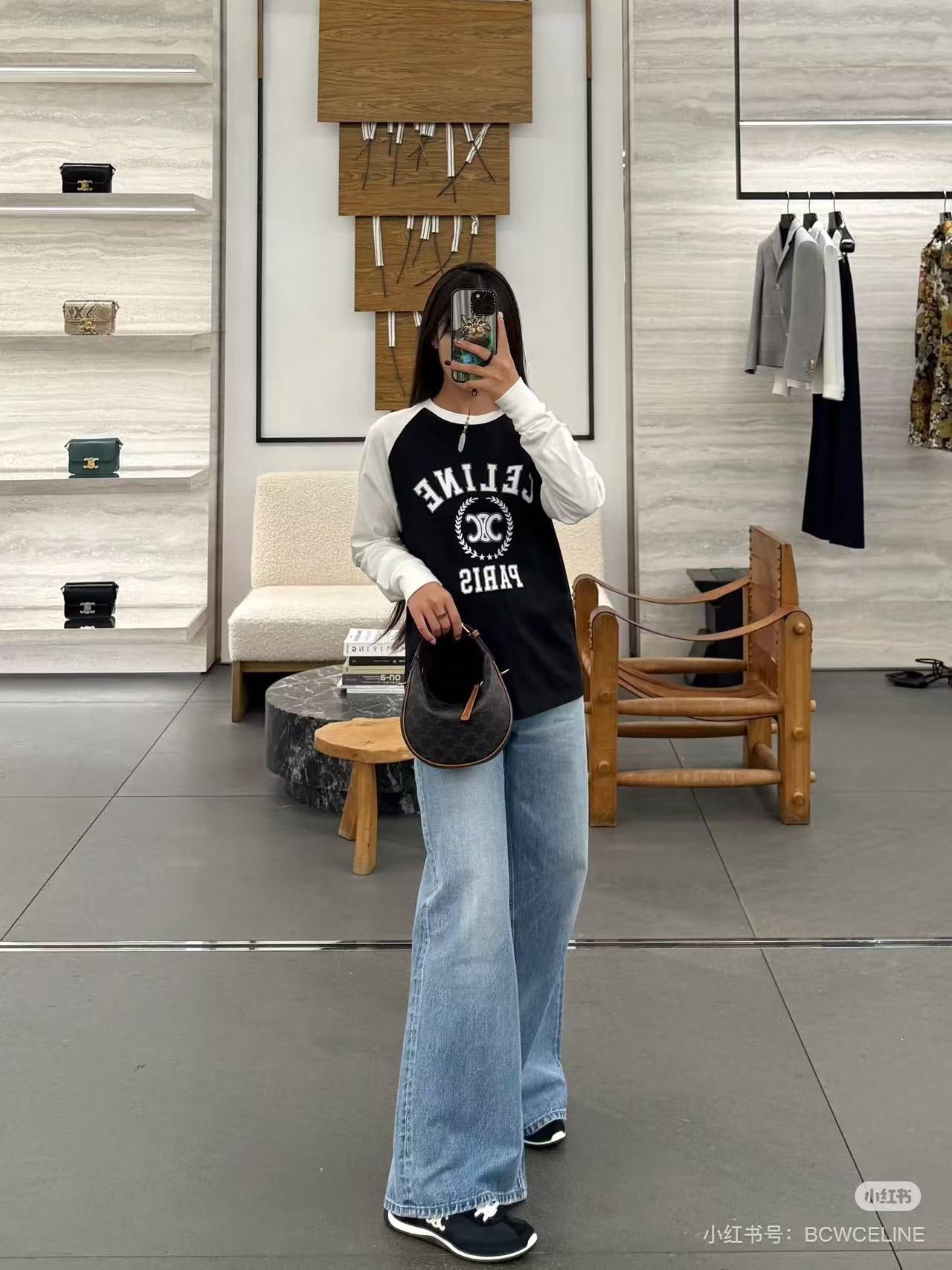 셀린느 루즈 티셔츠