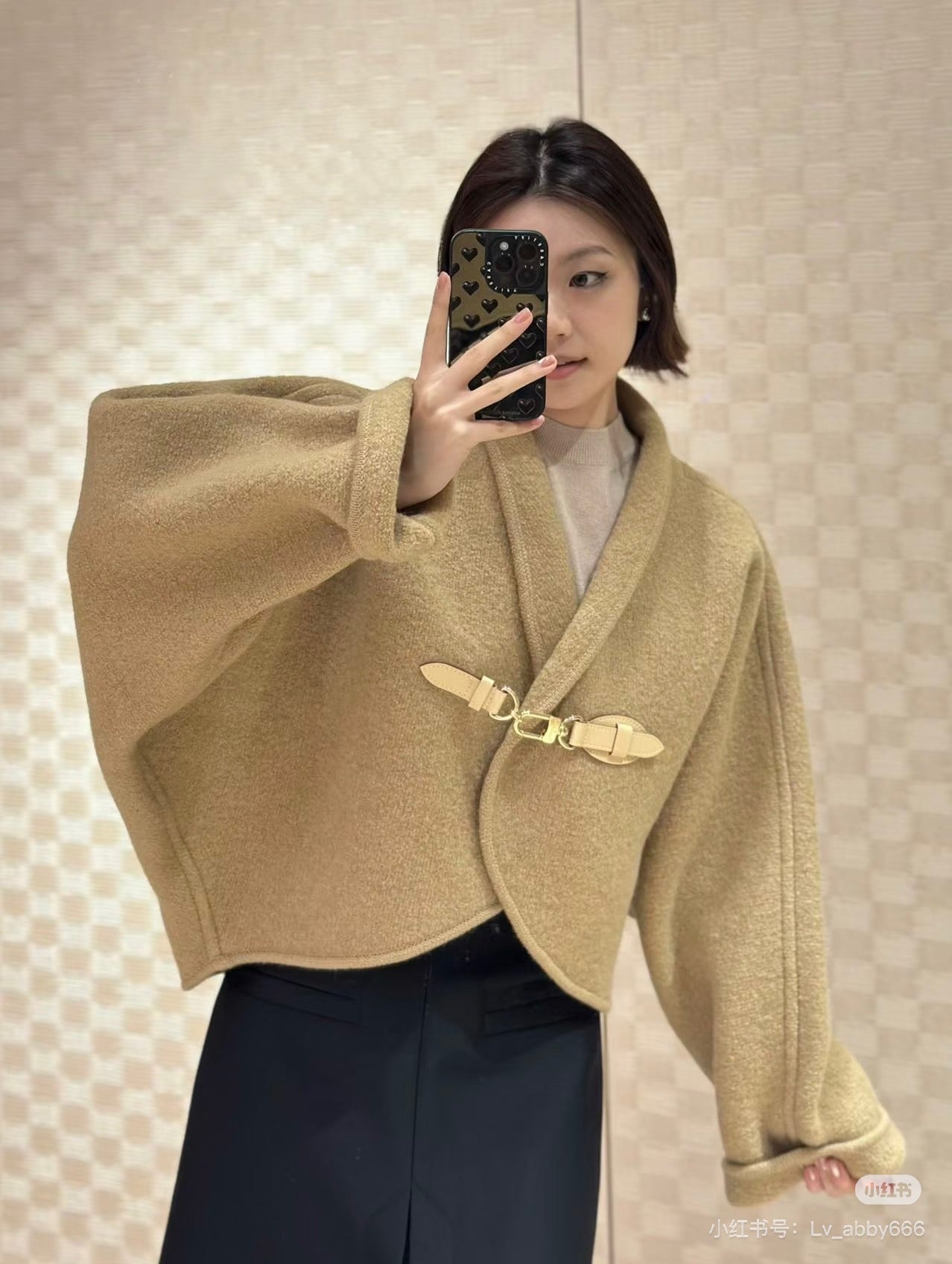 루이비통 유틸리티 클립 가디건