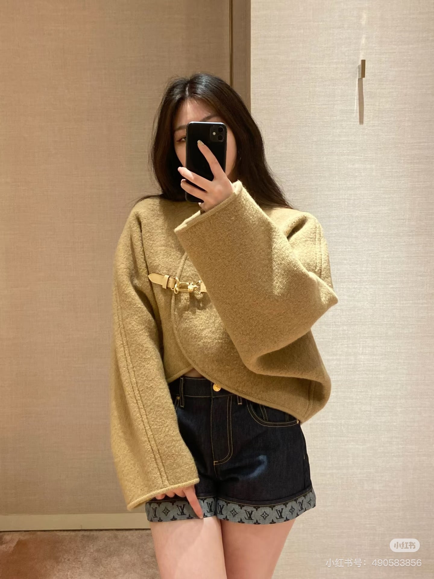 루이비통 유틸리티 클립 가디건