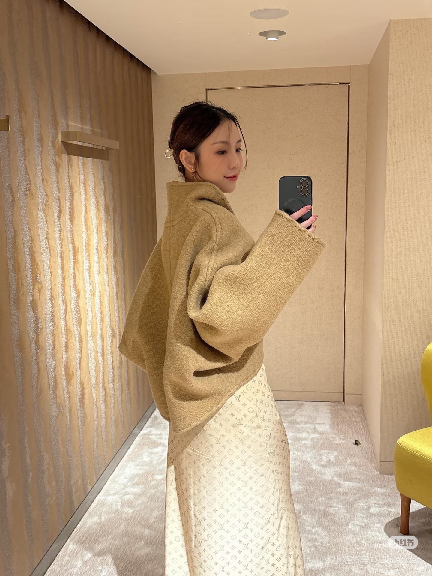 루이비통 유틸리티 클립 가디건