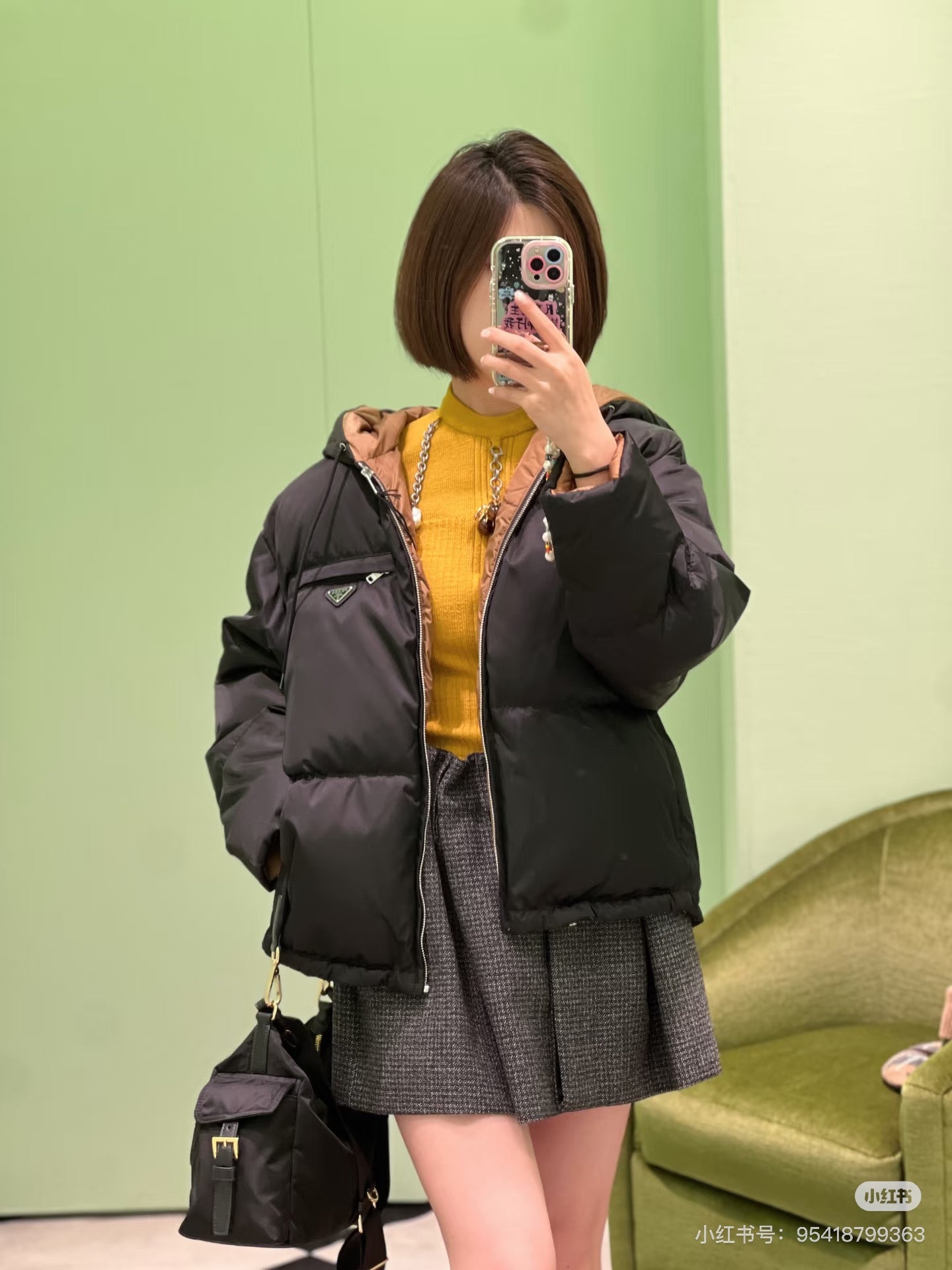 프라다 리나일론 다운 자켓