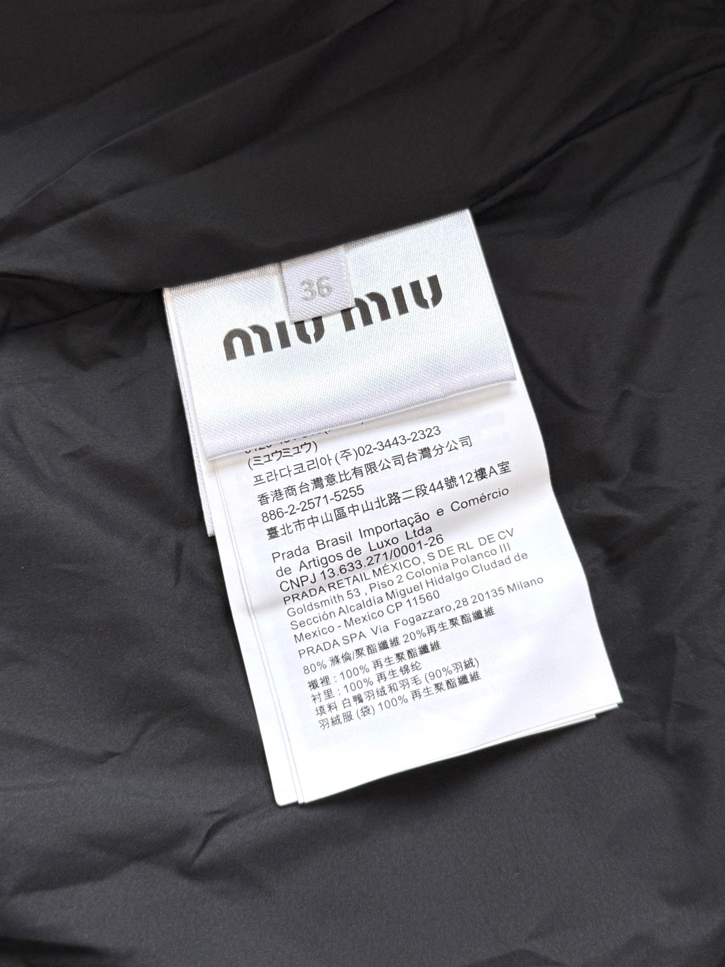 미우미우 테크니컬 퐁제 다운 베스트